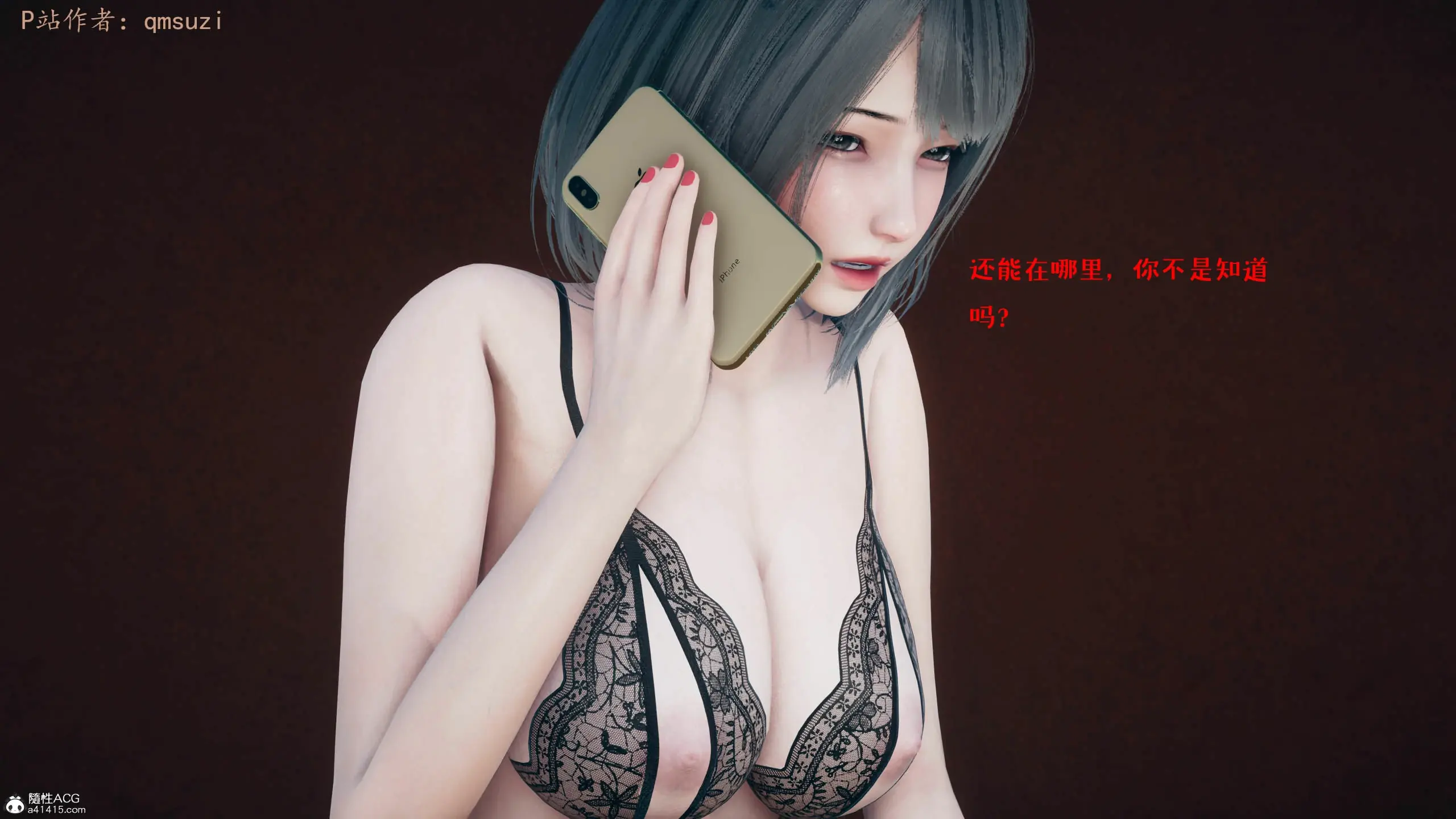 第72页