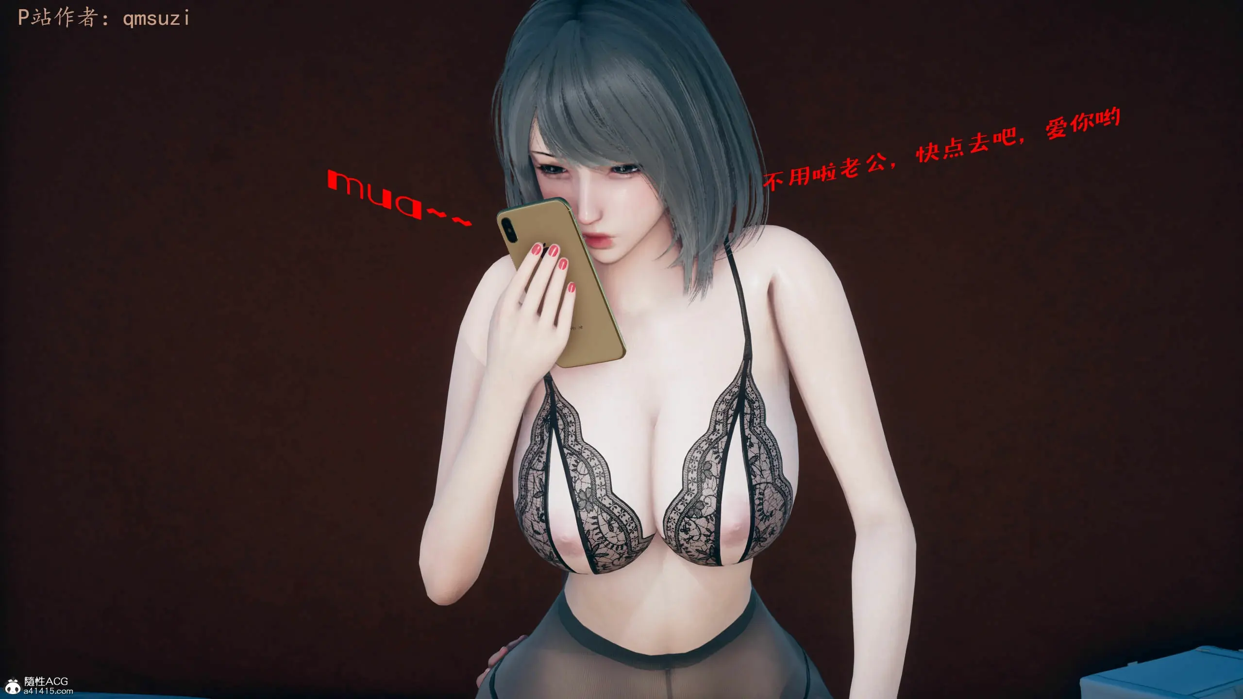 第79页
