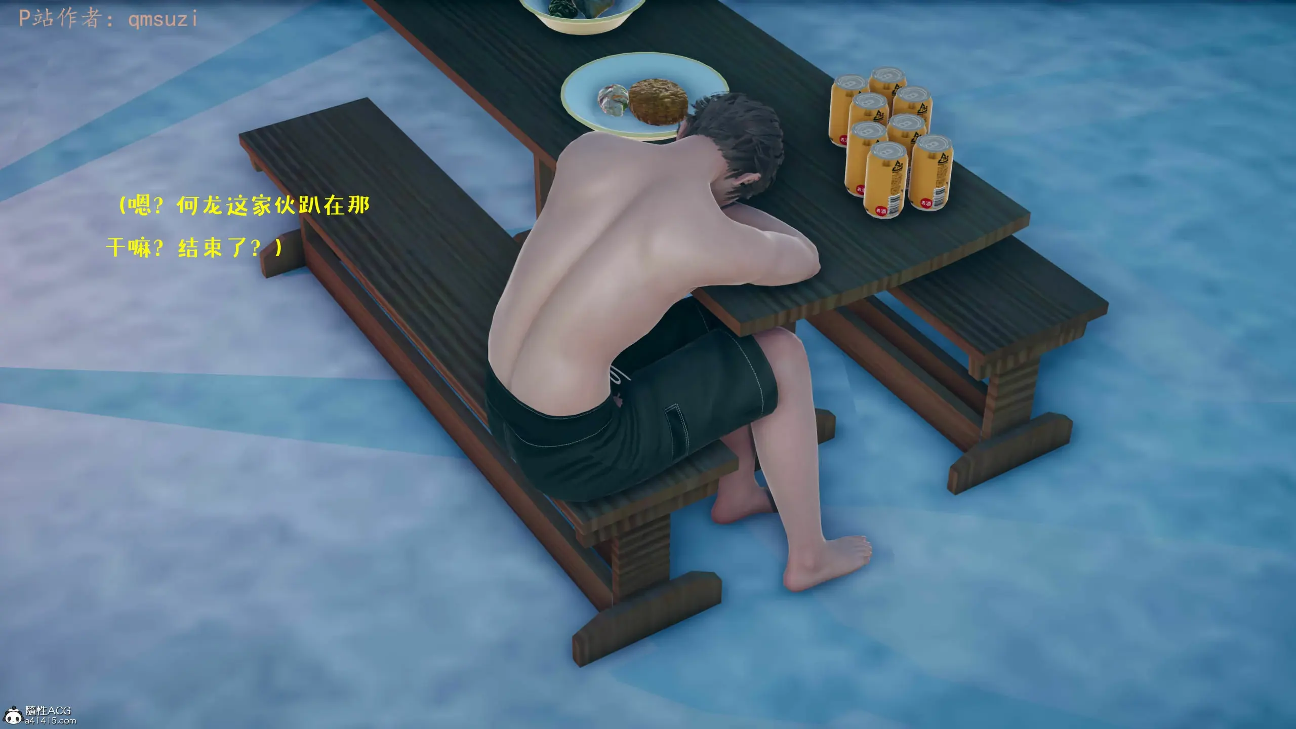 第98页