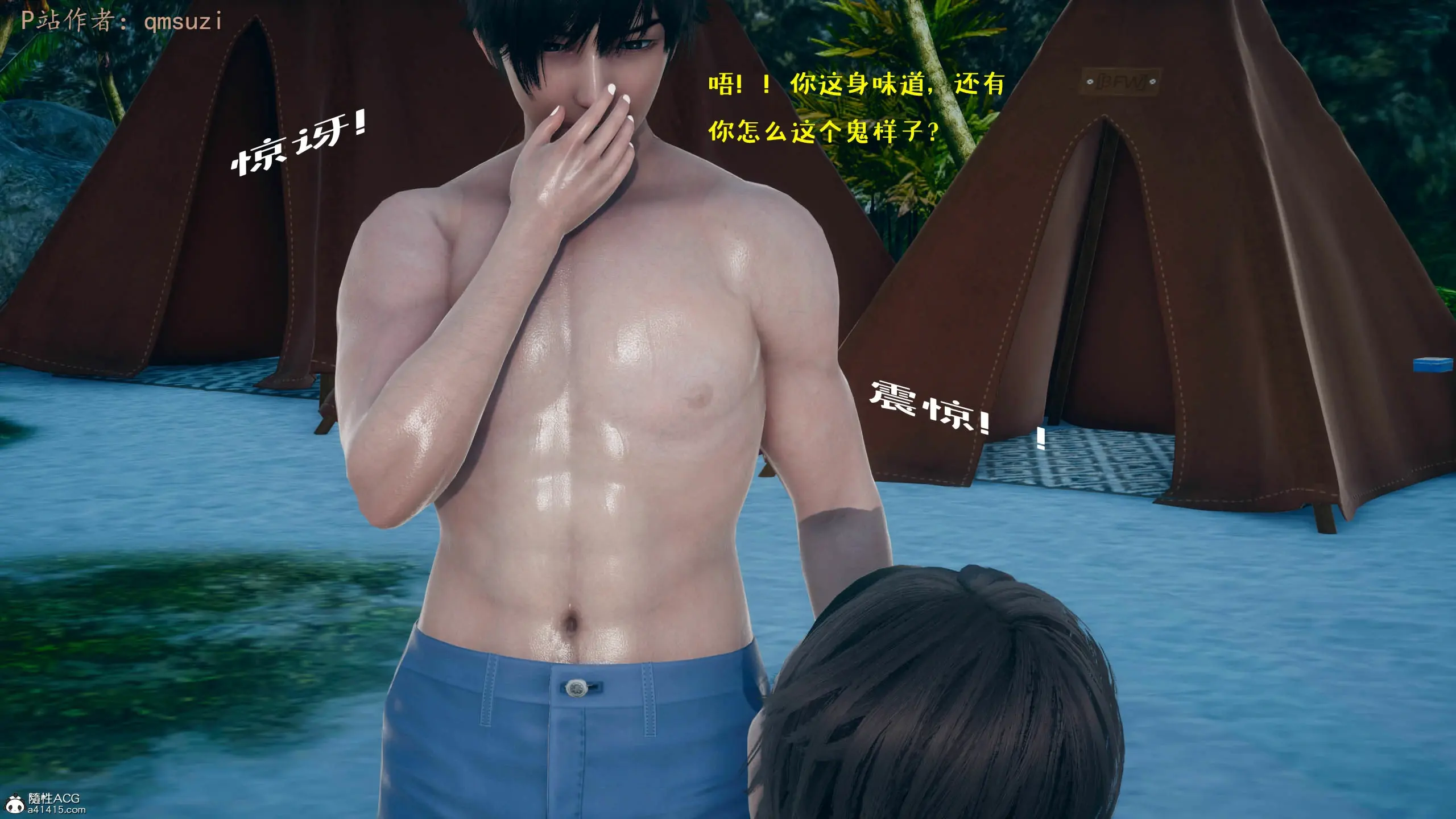 第101页