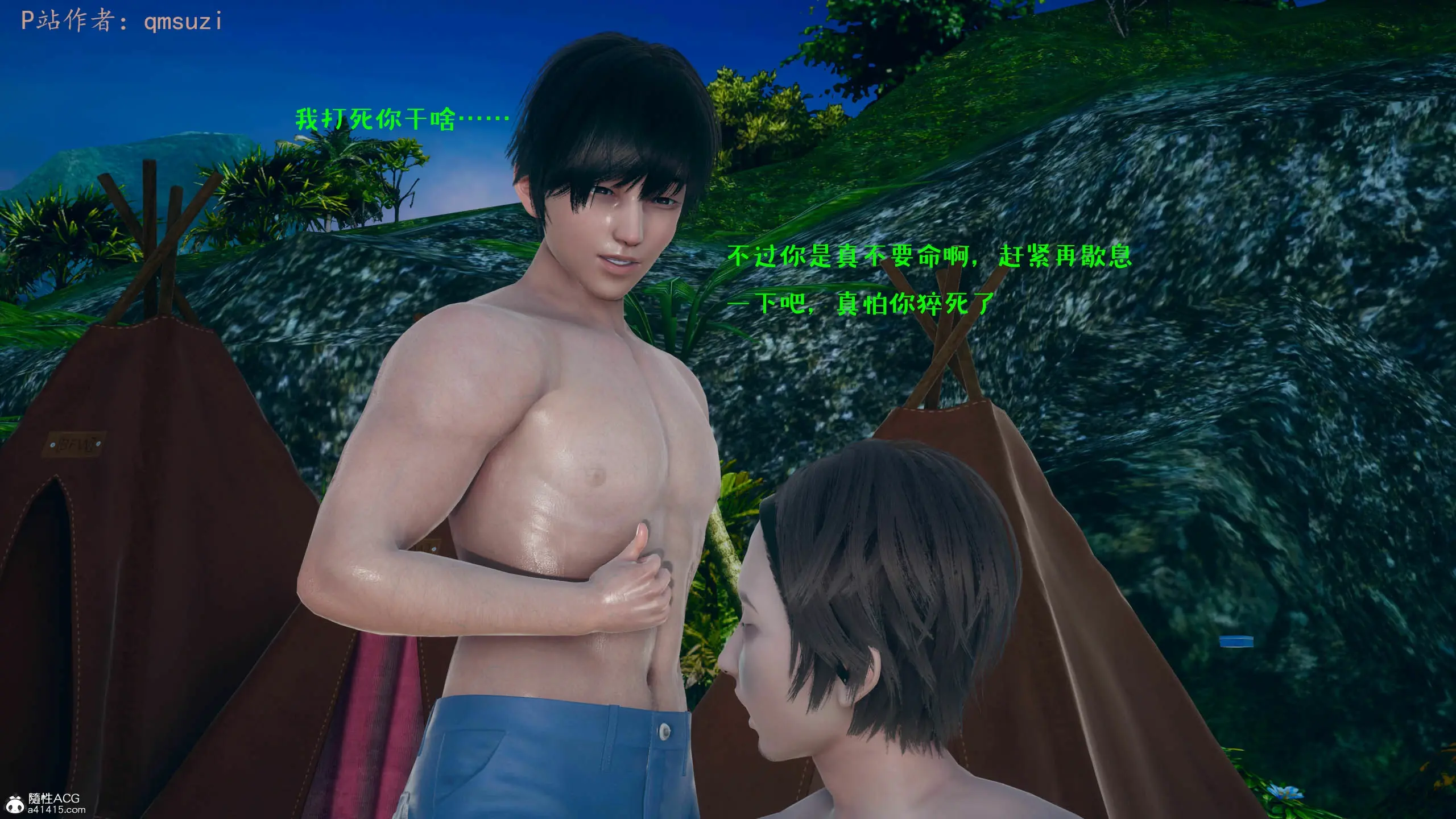 第103页