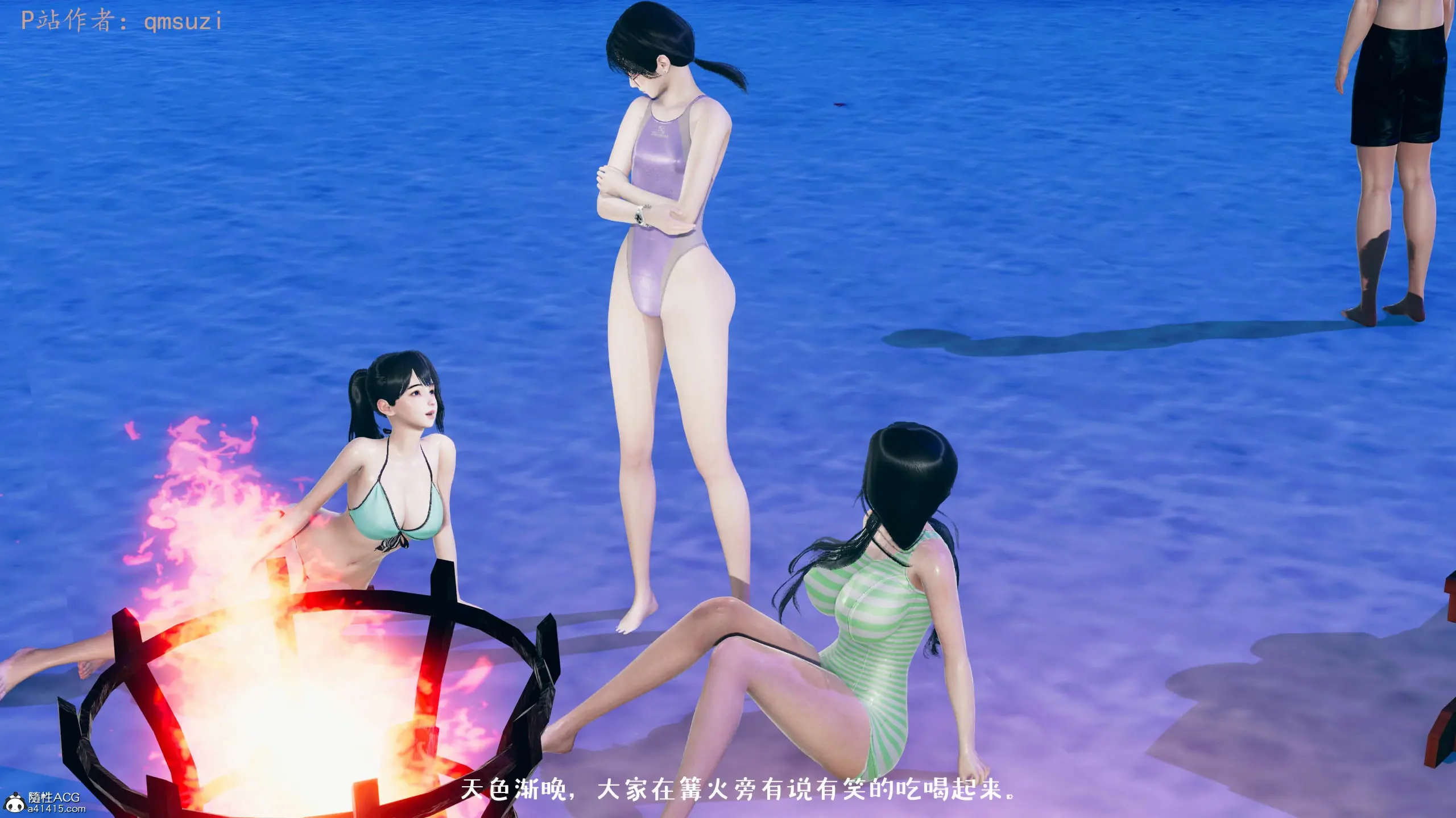 第106页