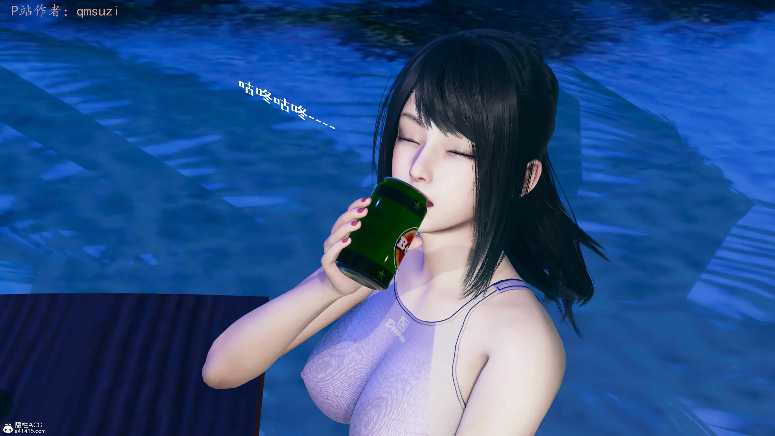 第112页