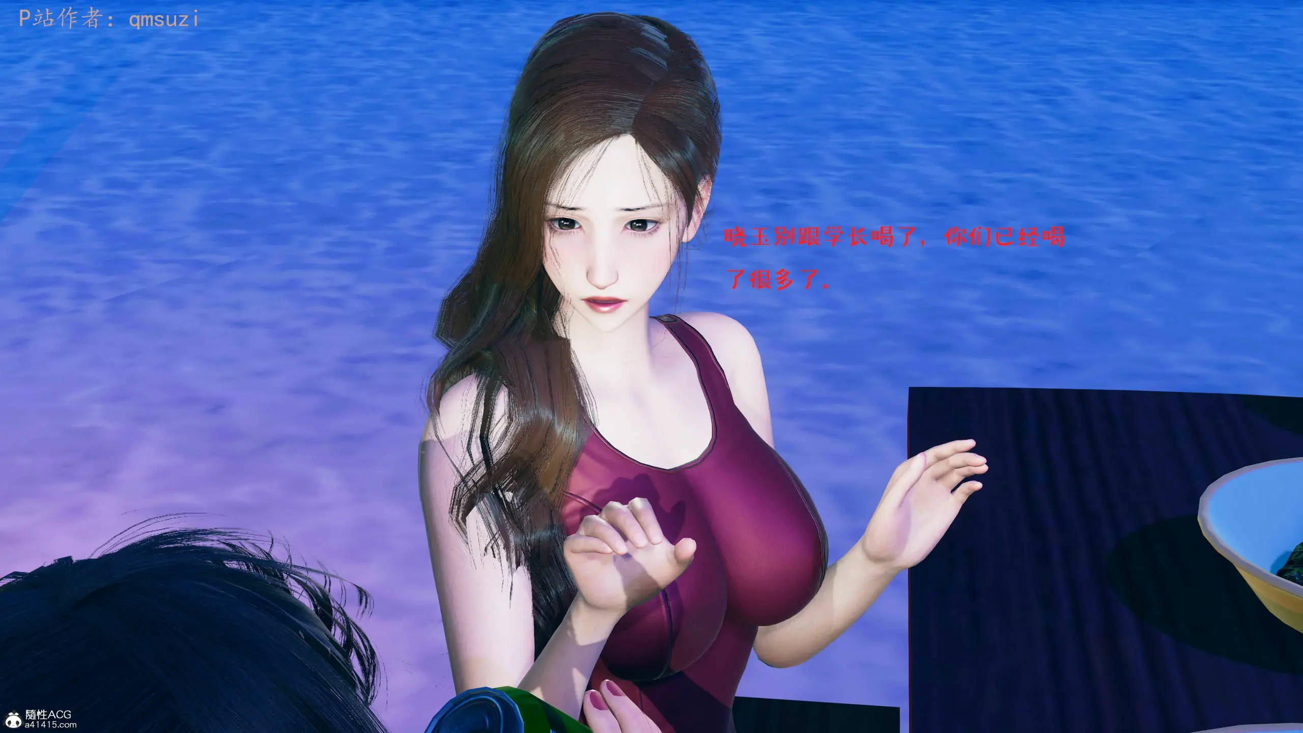 第113页