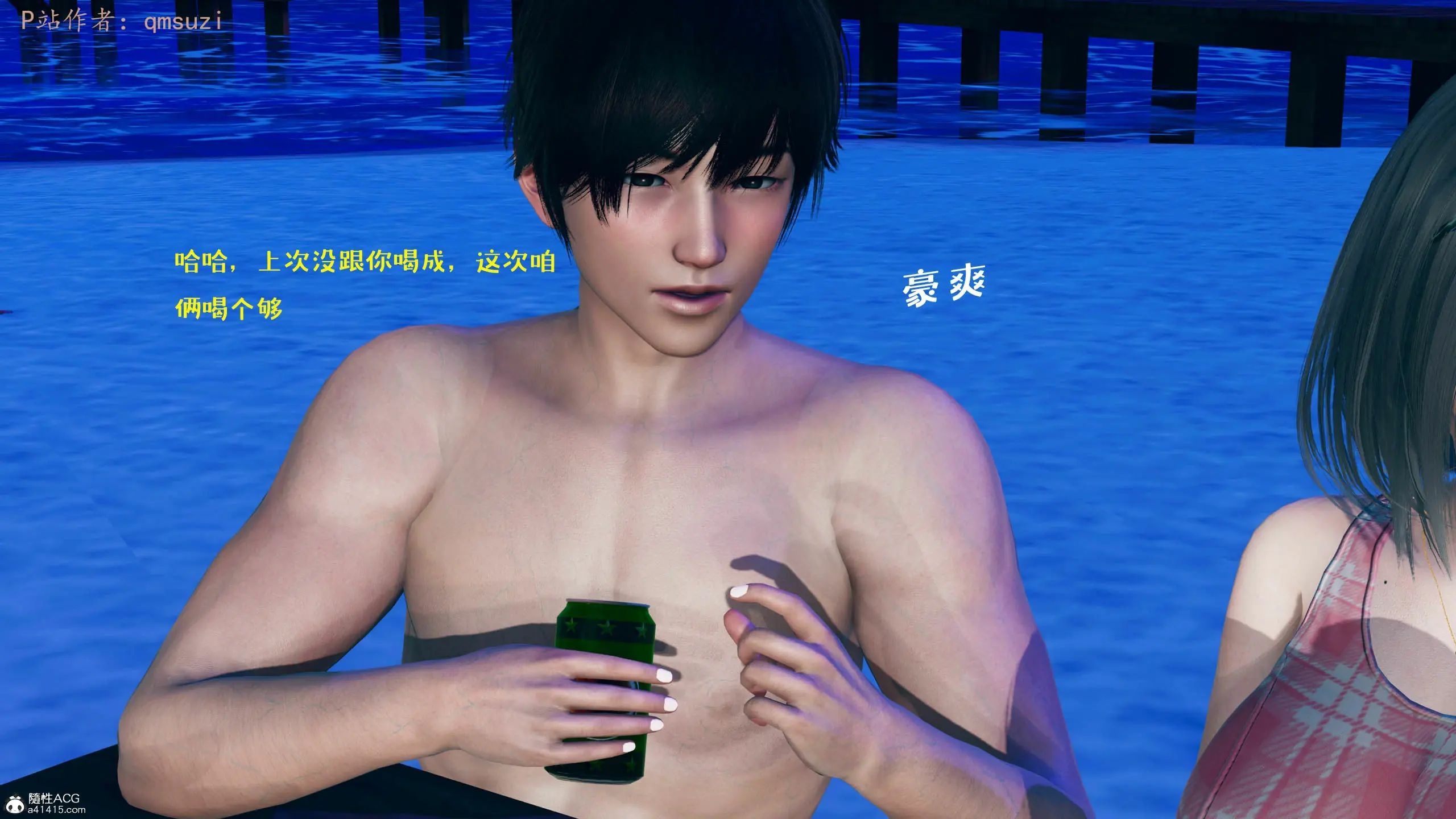 第116页