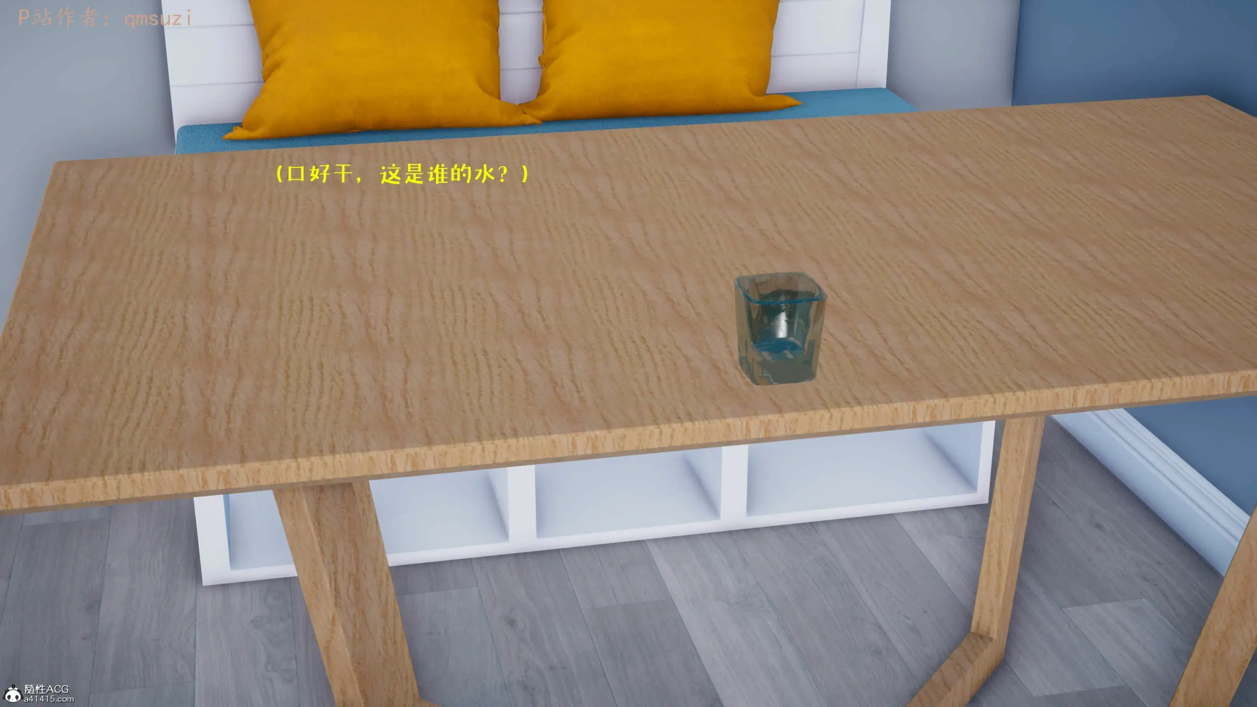 第119页