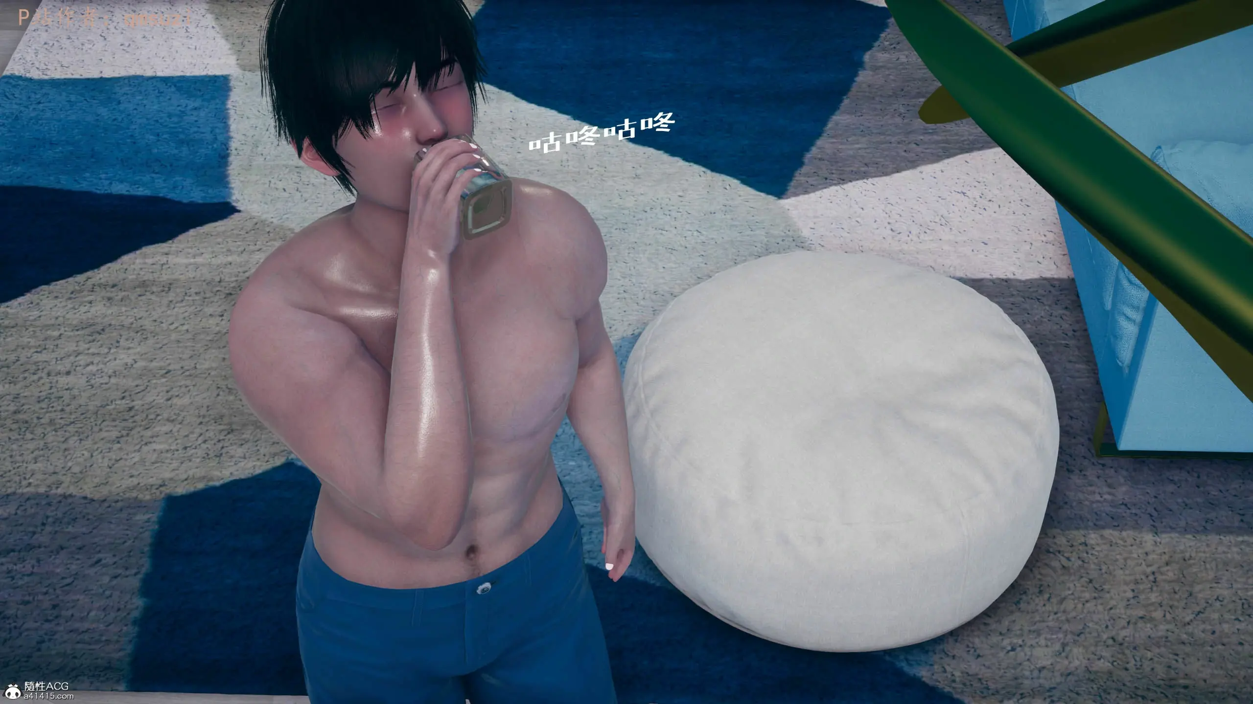 第120页
