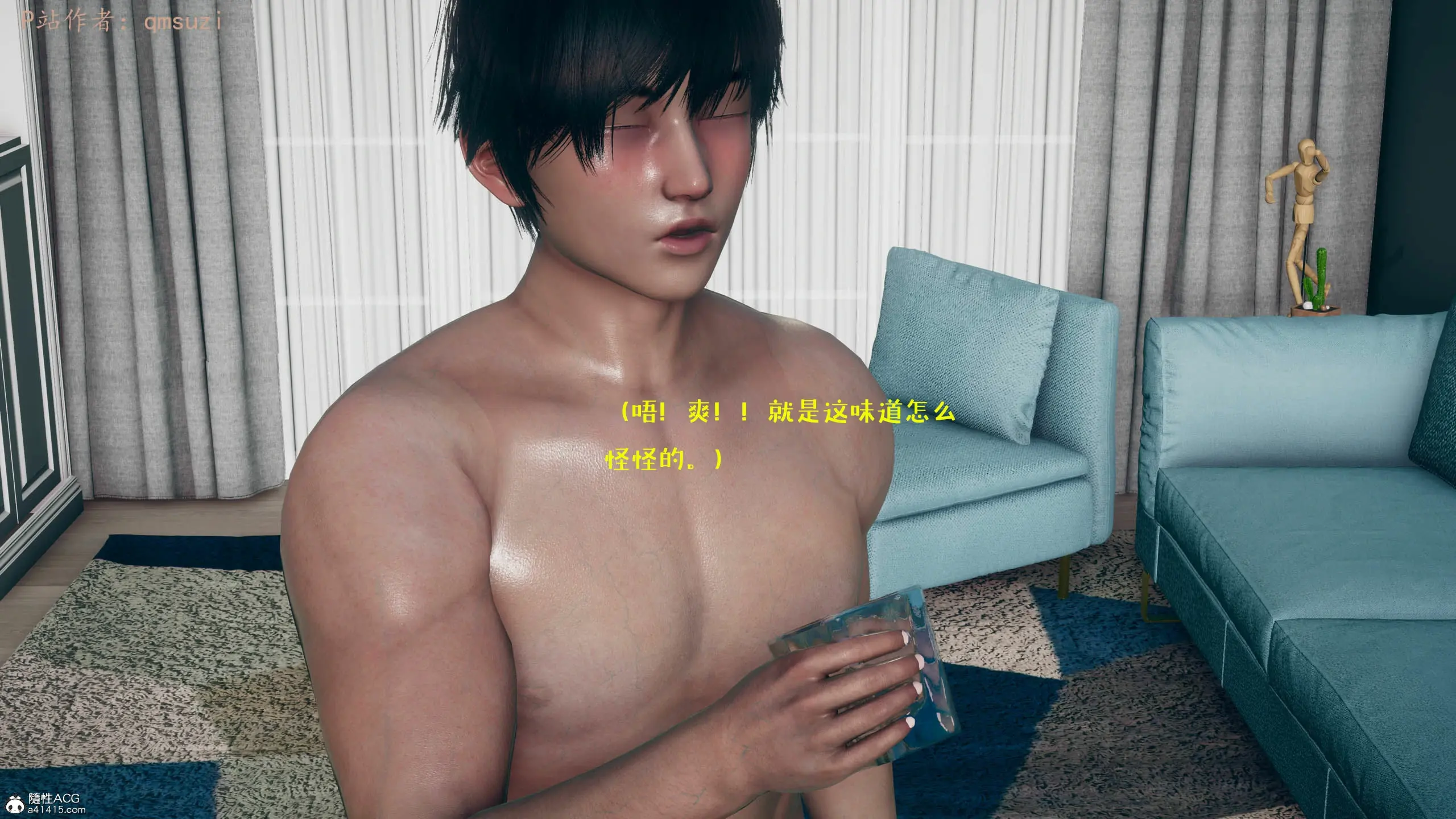 第121页