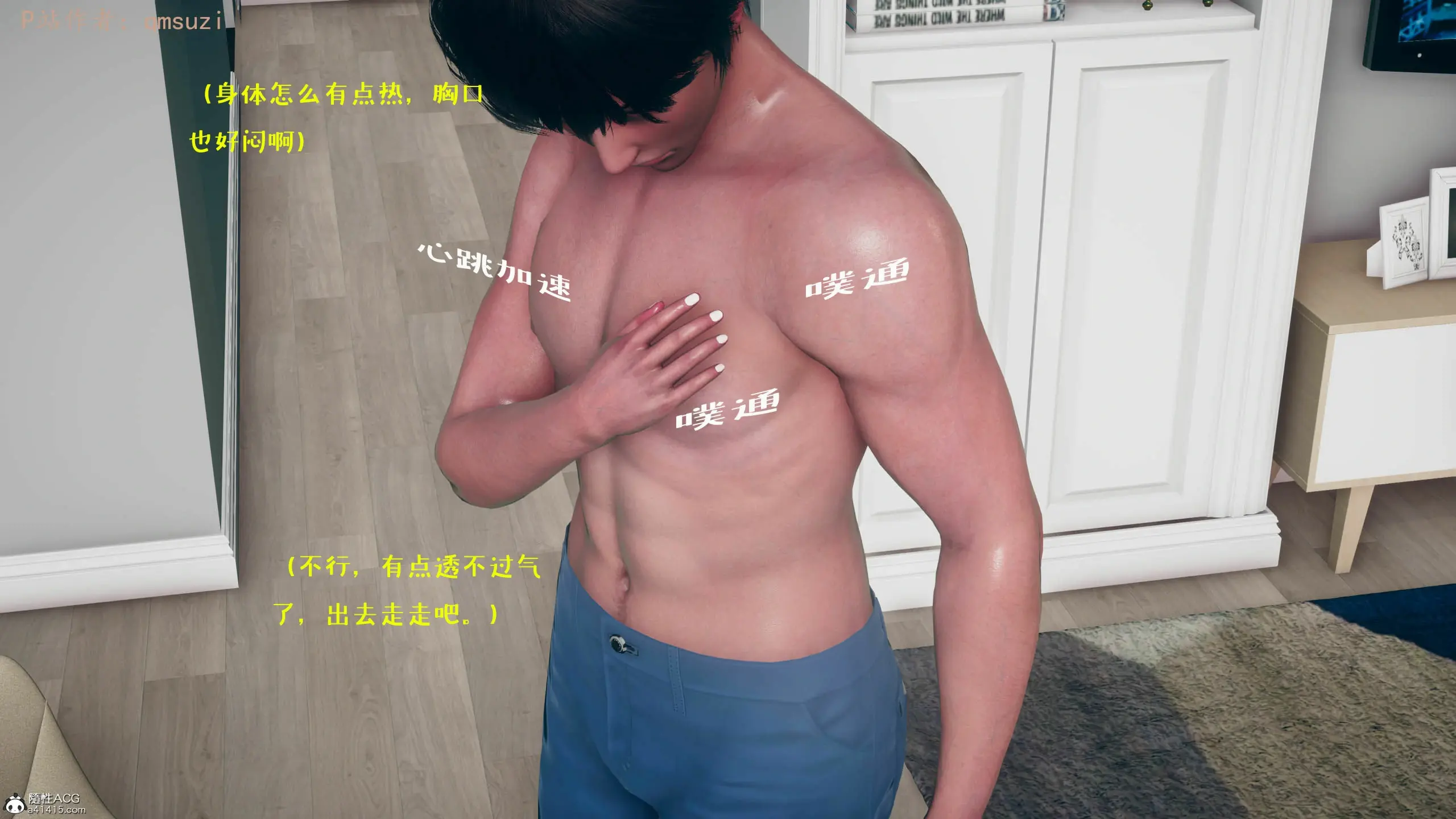 第122页