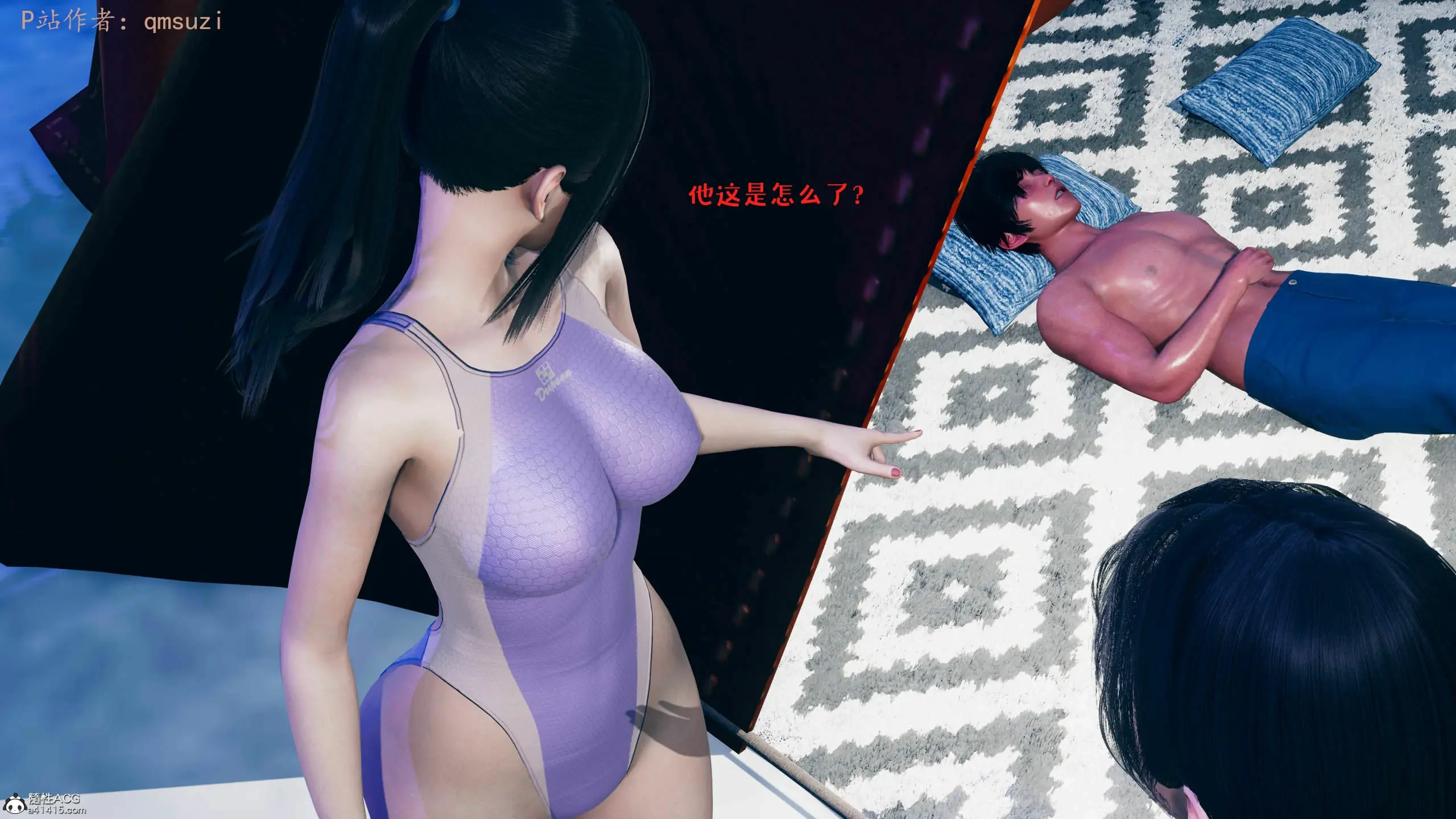 第132页