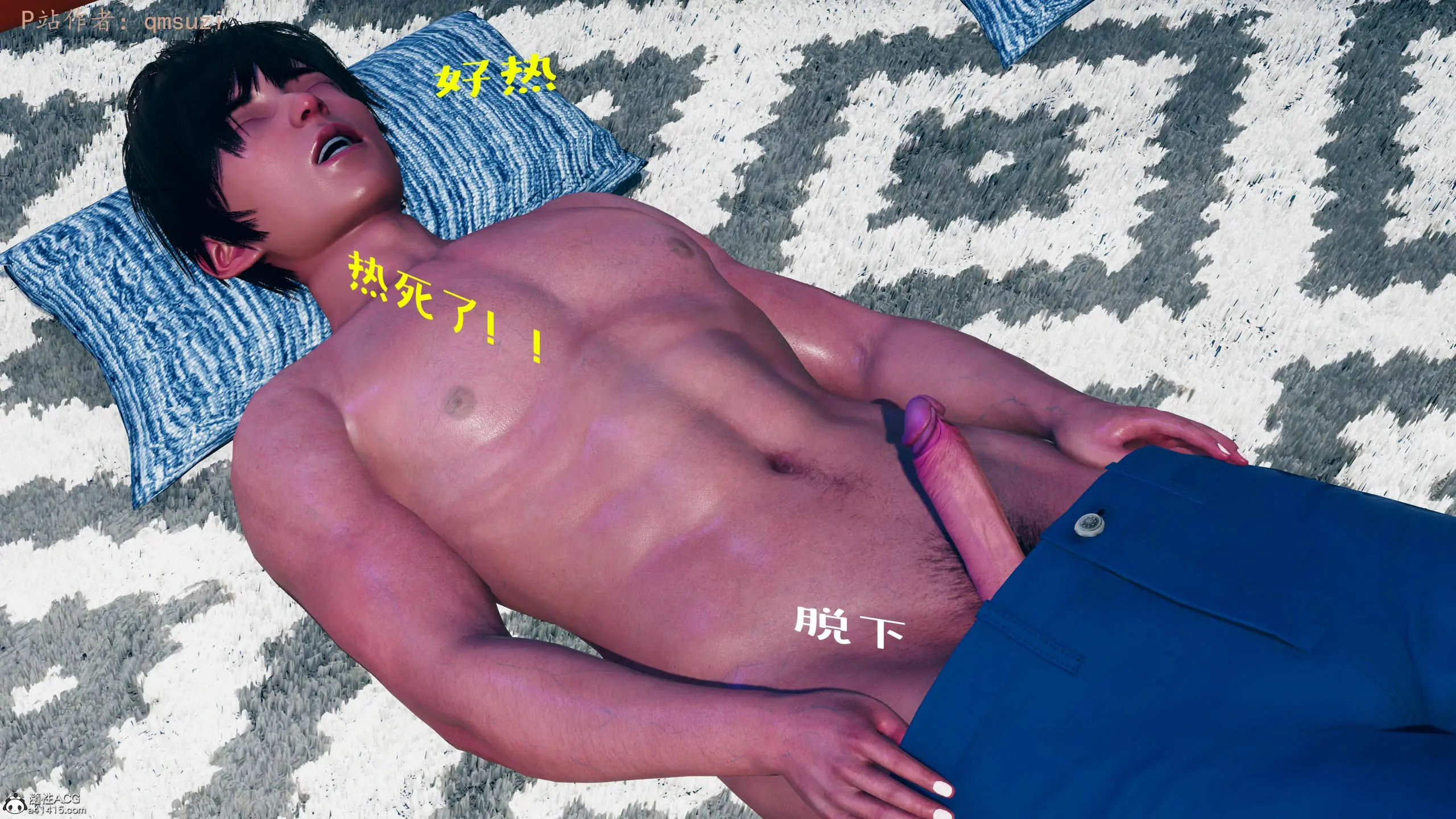 第134页