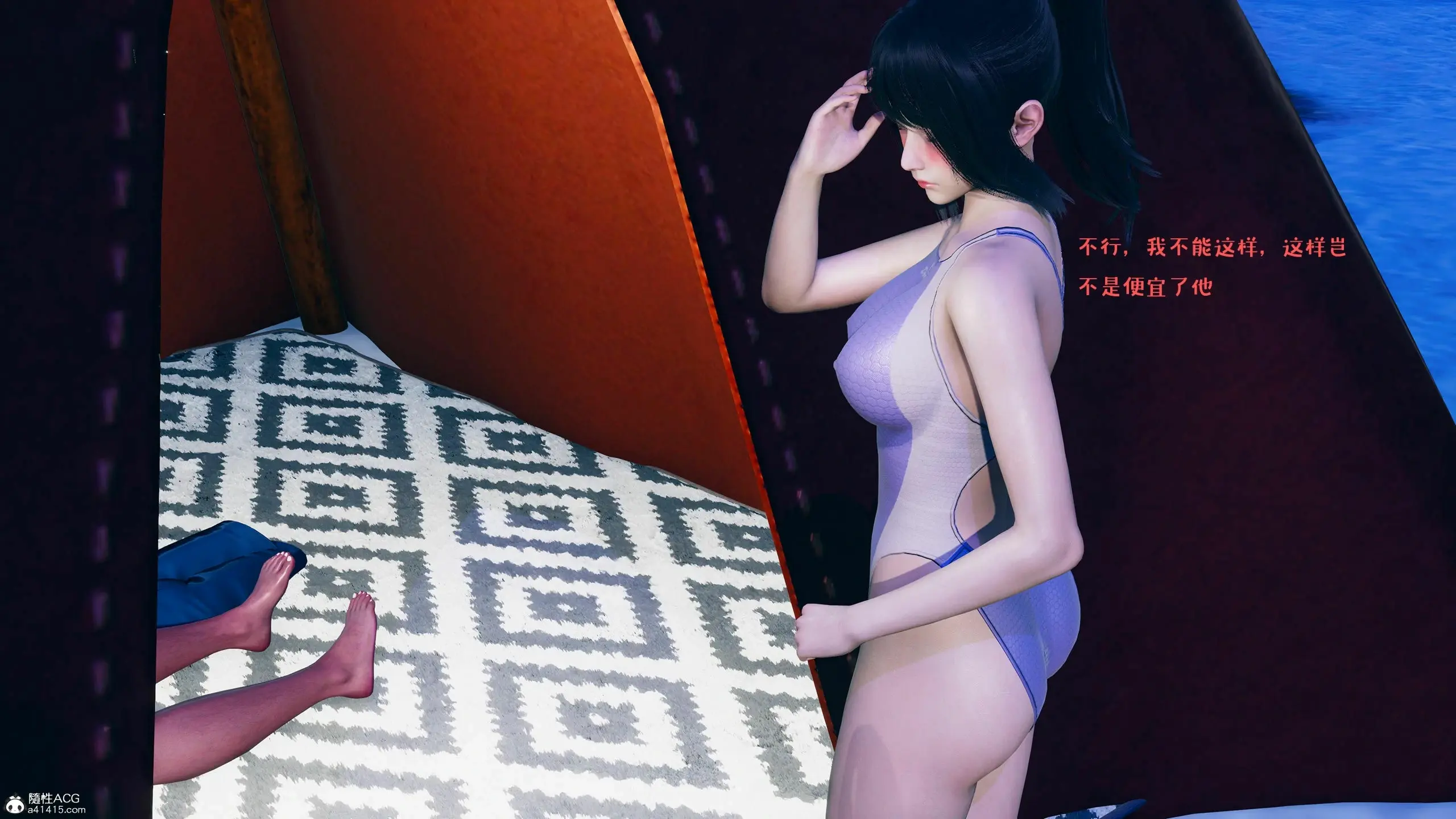 第136页