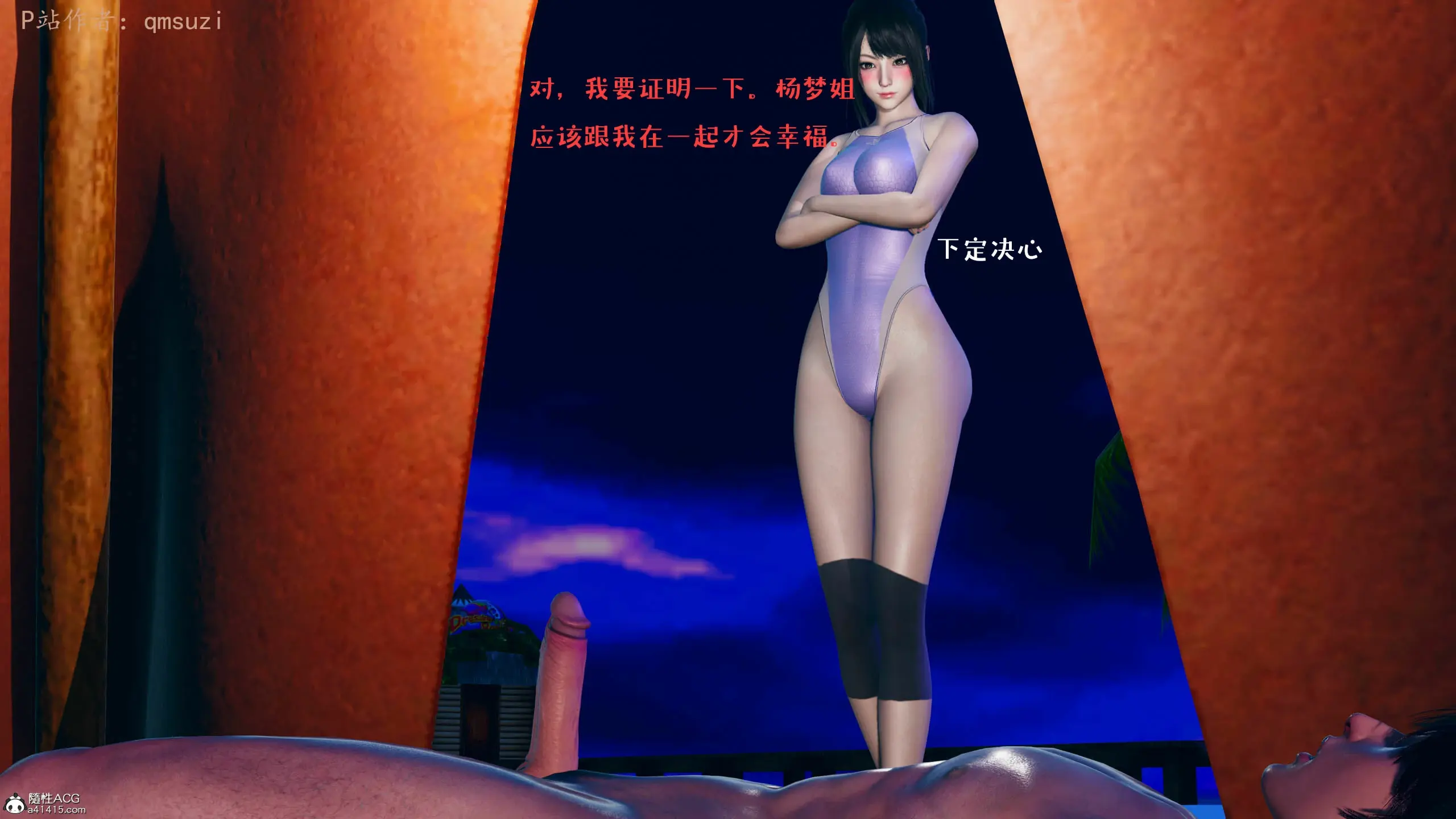第138页