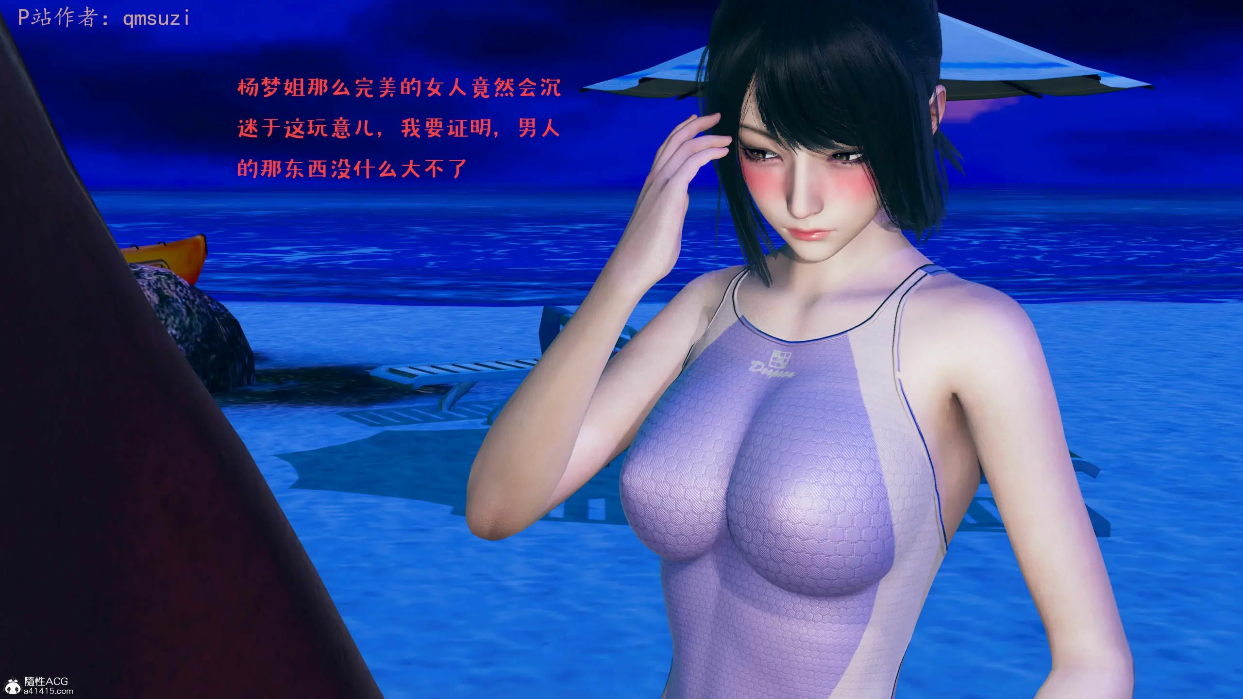 第137页