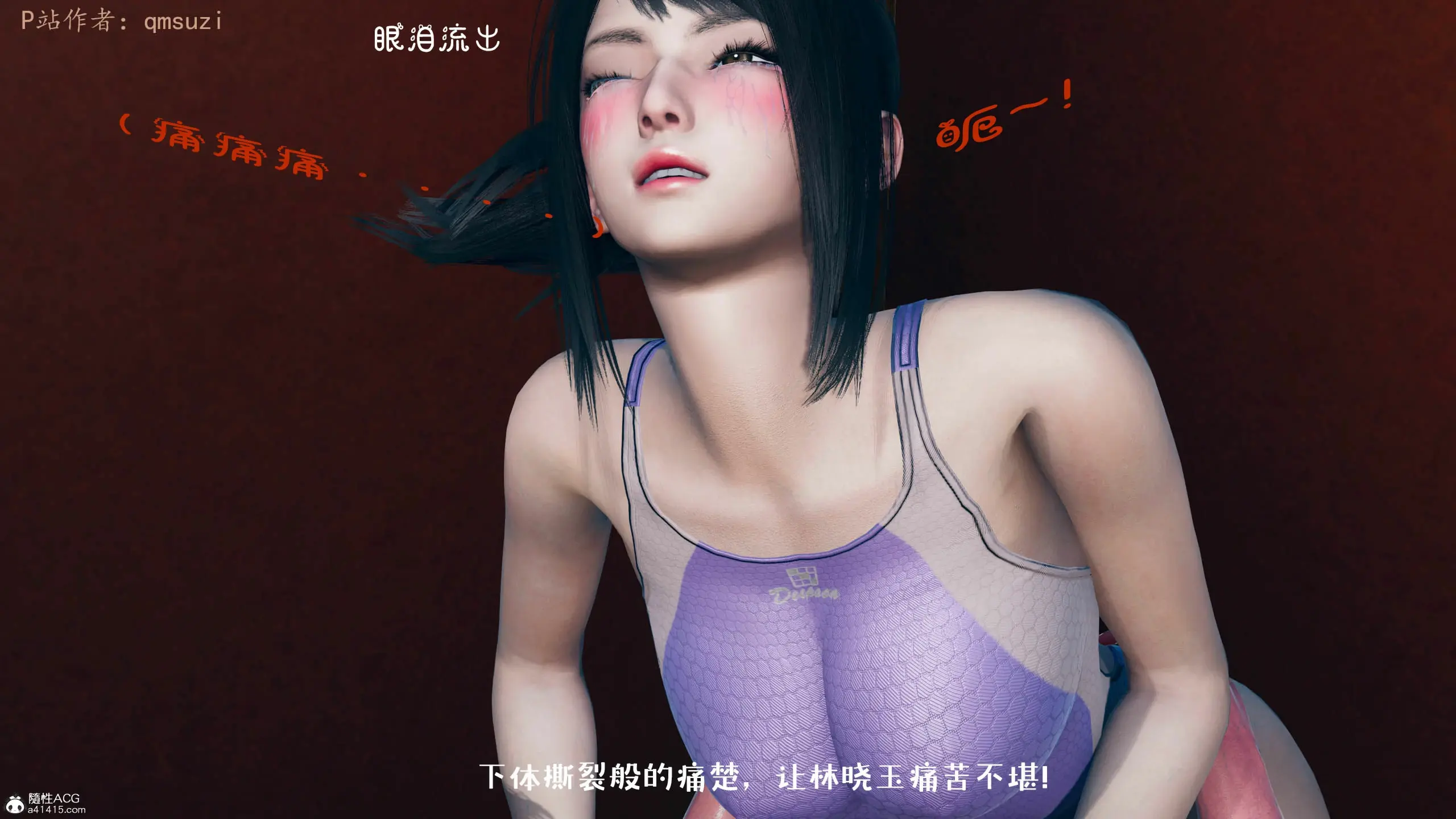 第151页