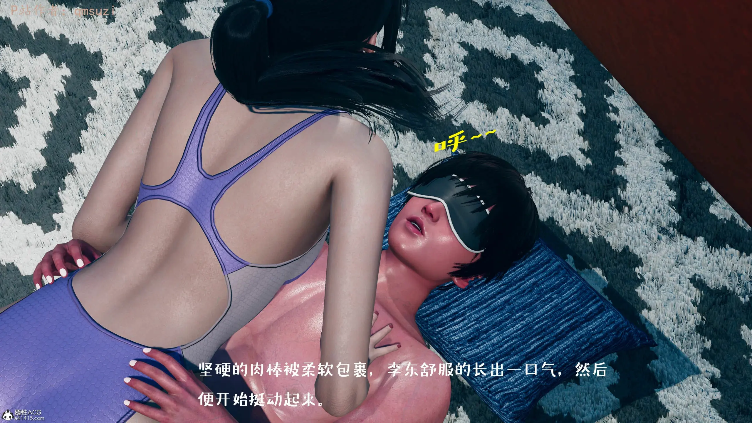 第153页