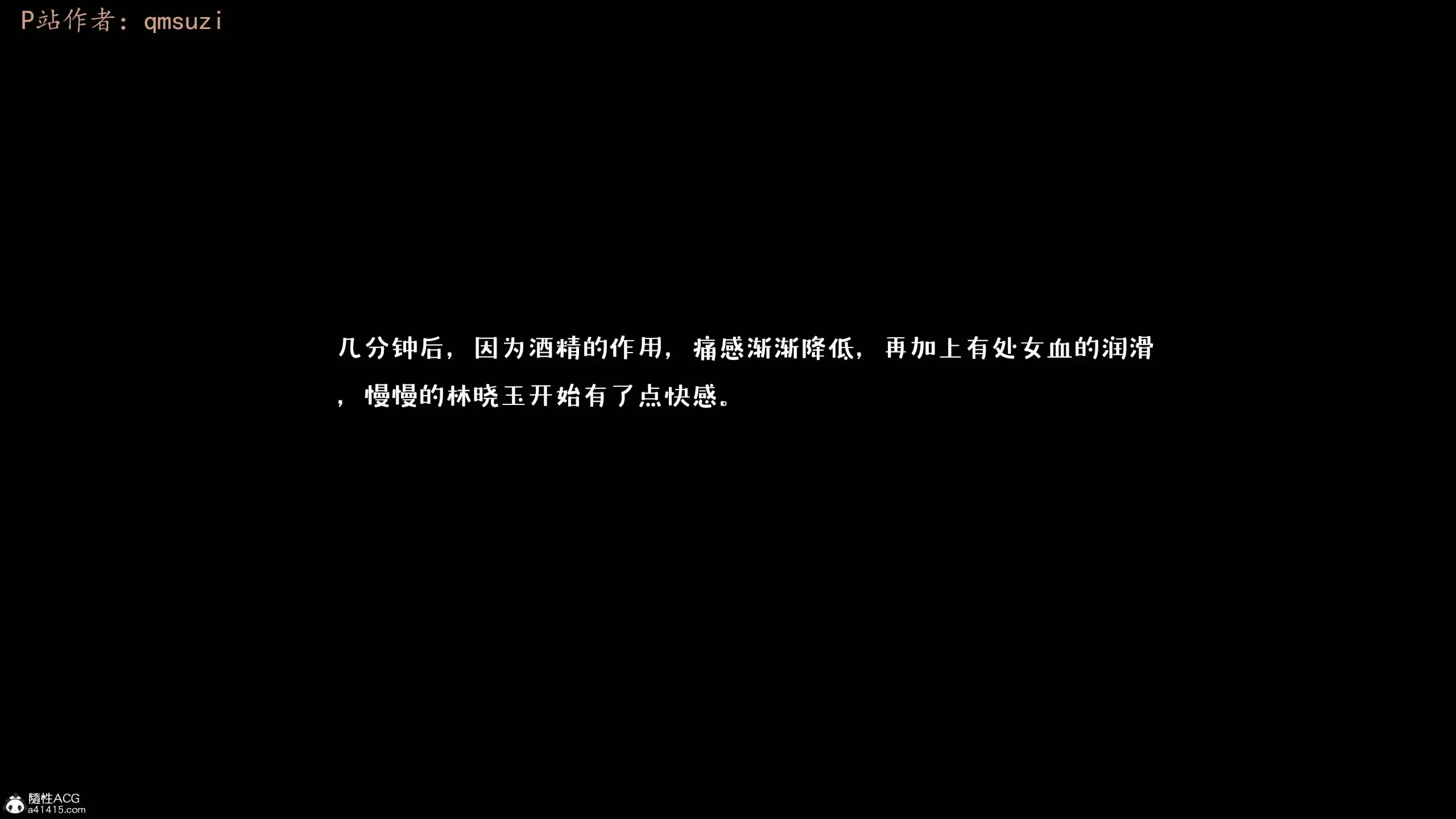 第157页