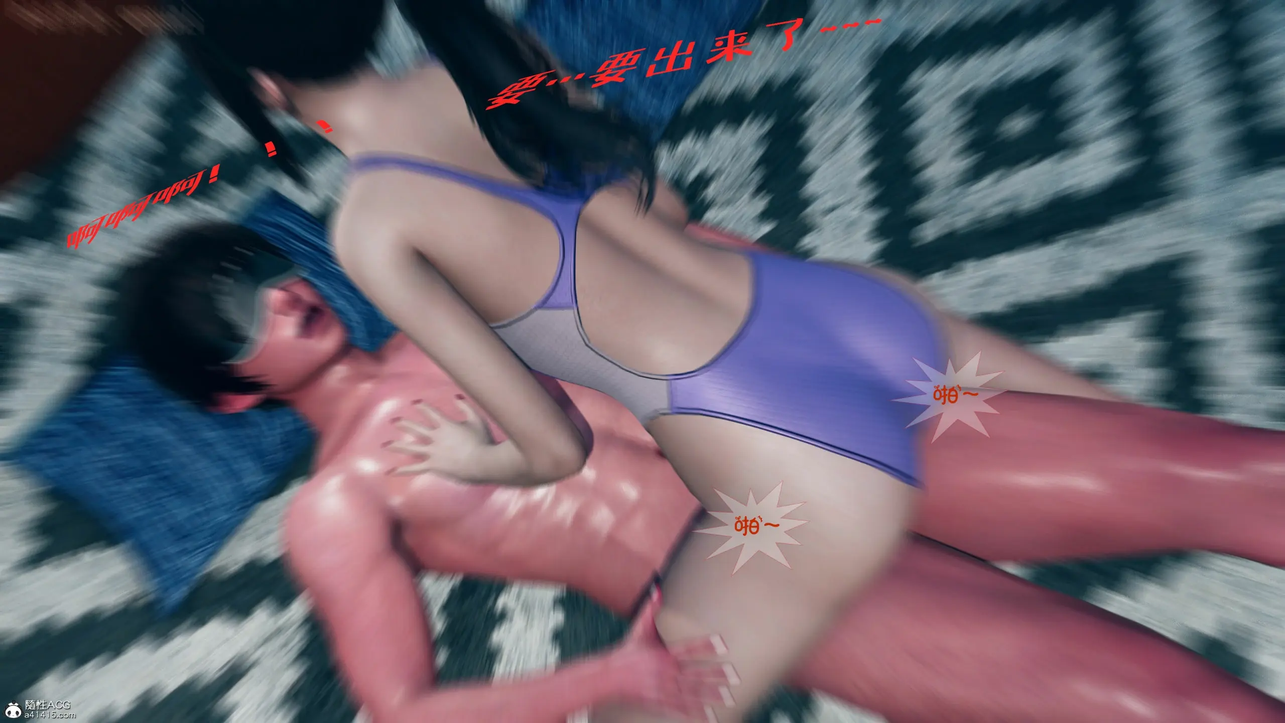 第161页