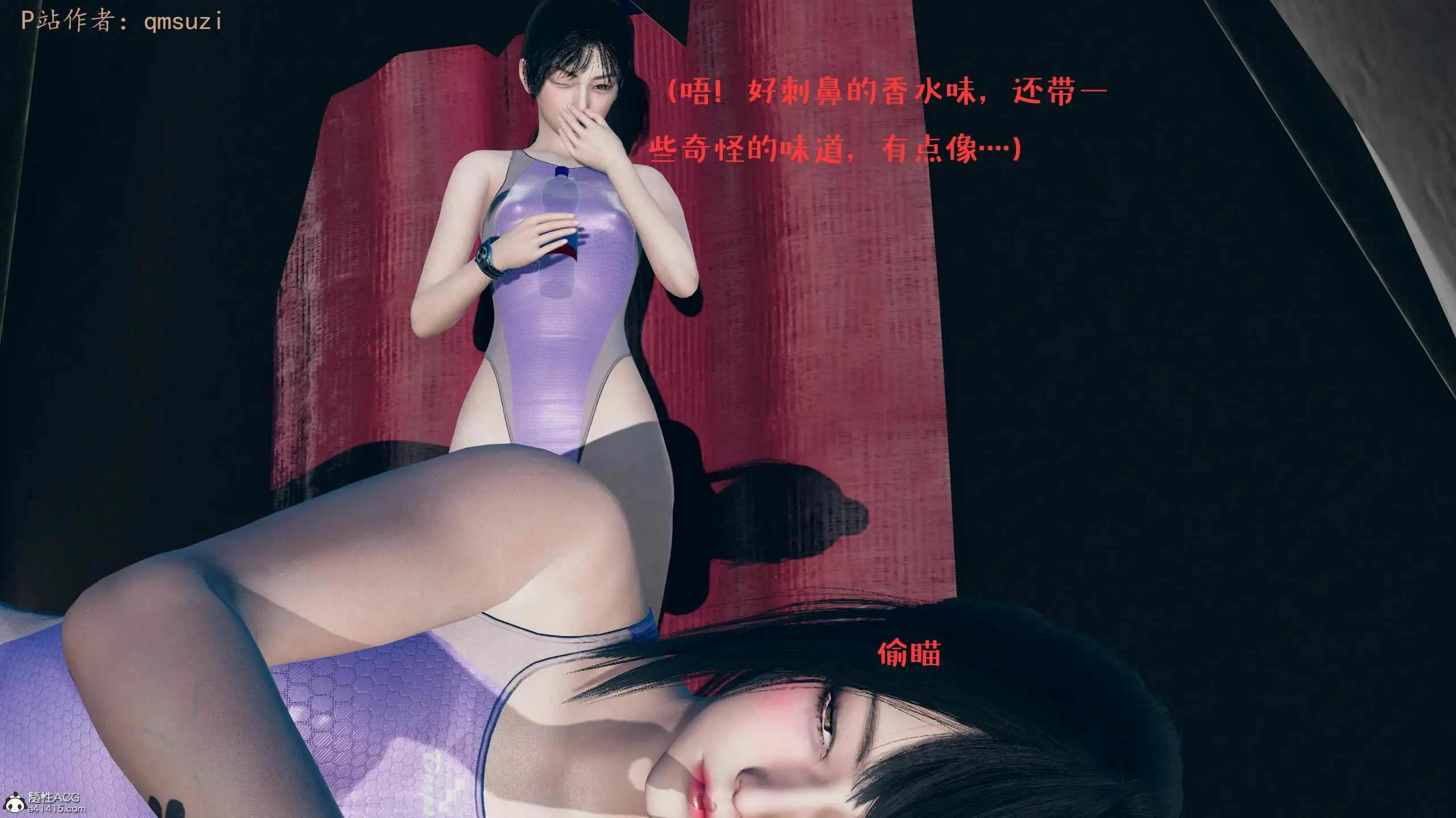 第175页