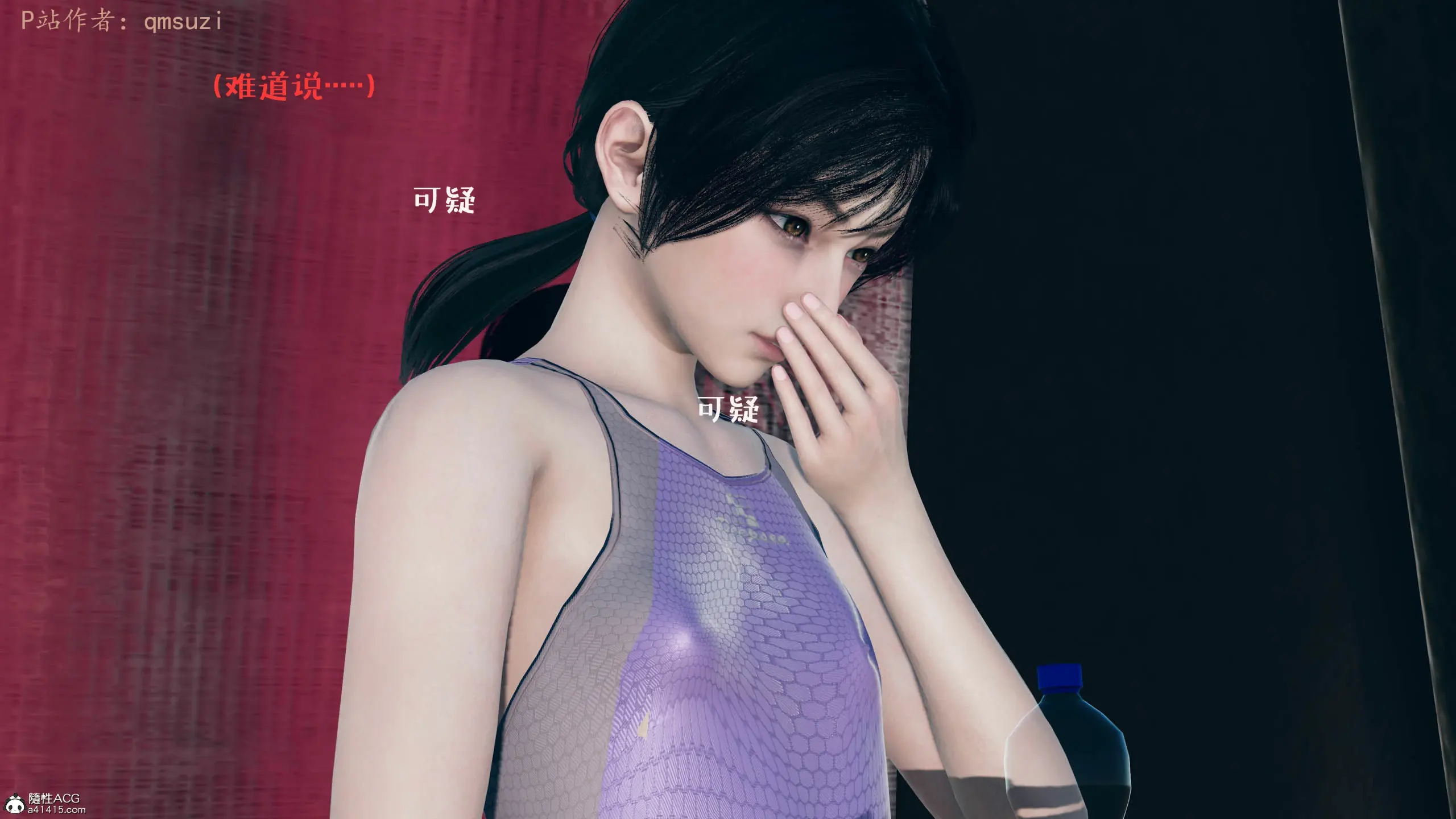 第176页