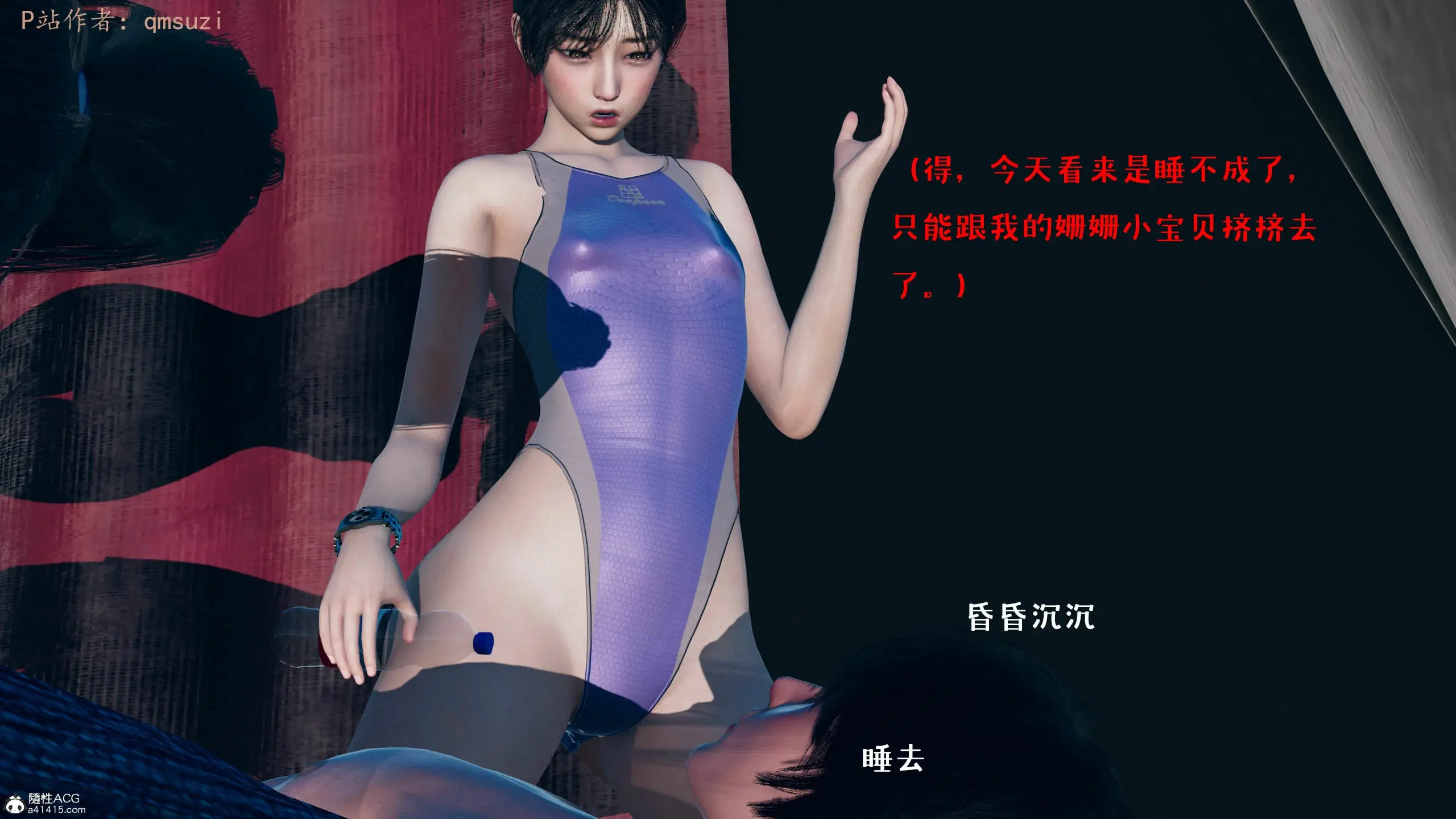第180页