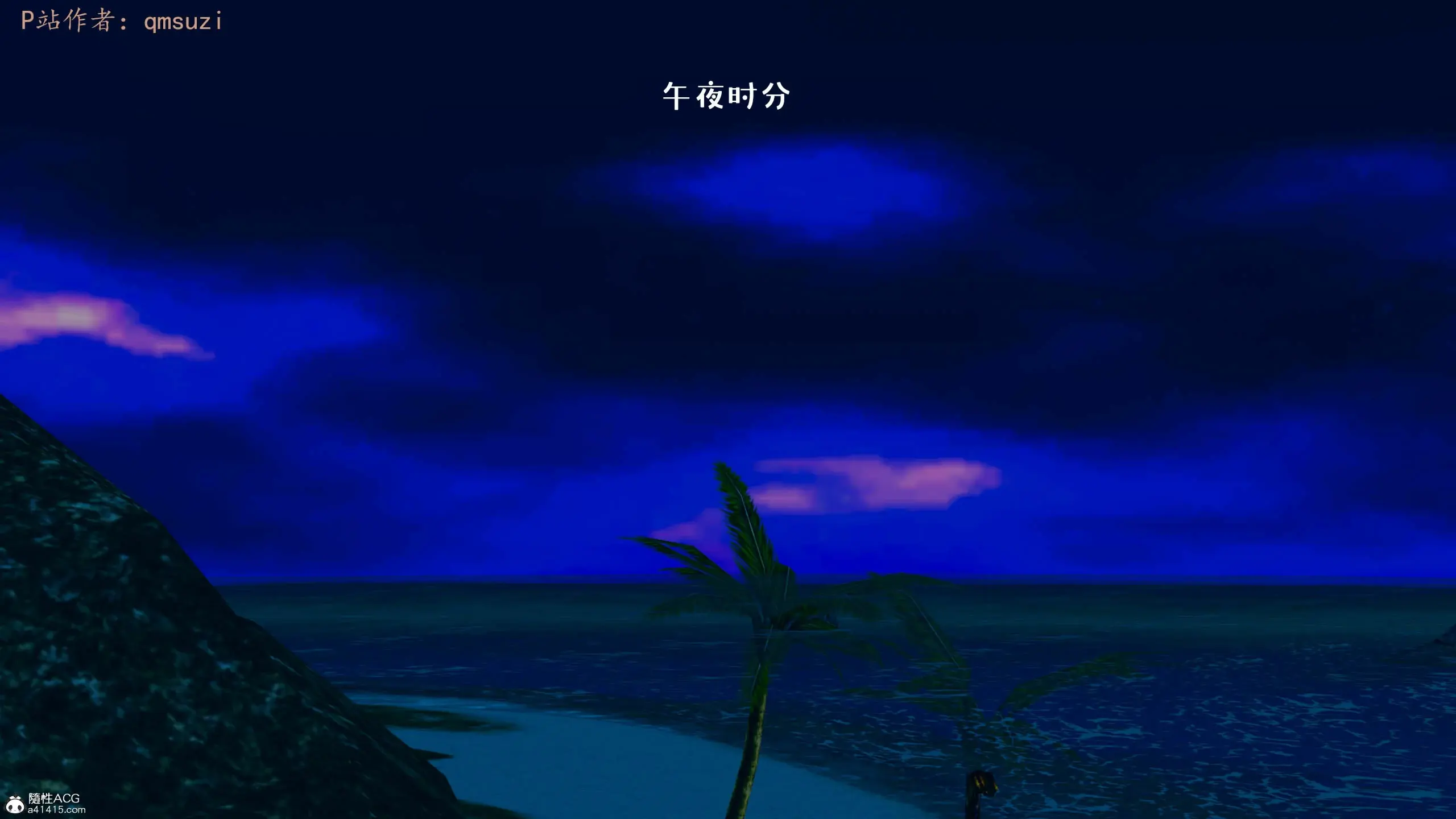 第181页
