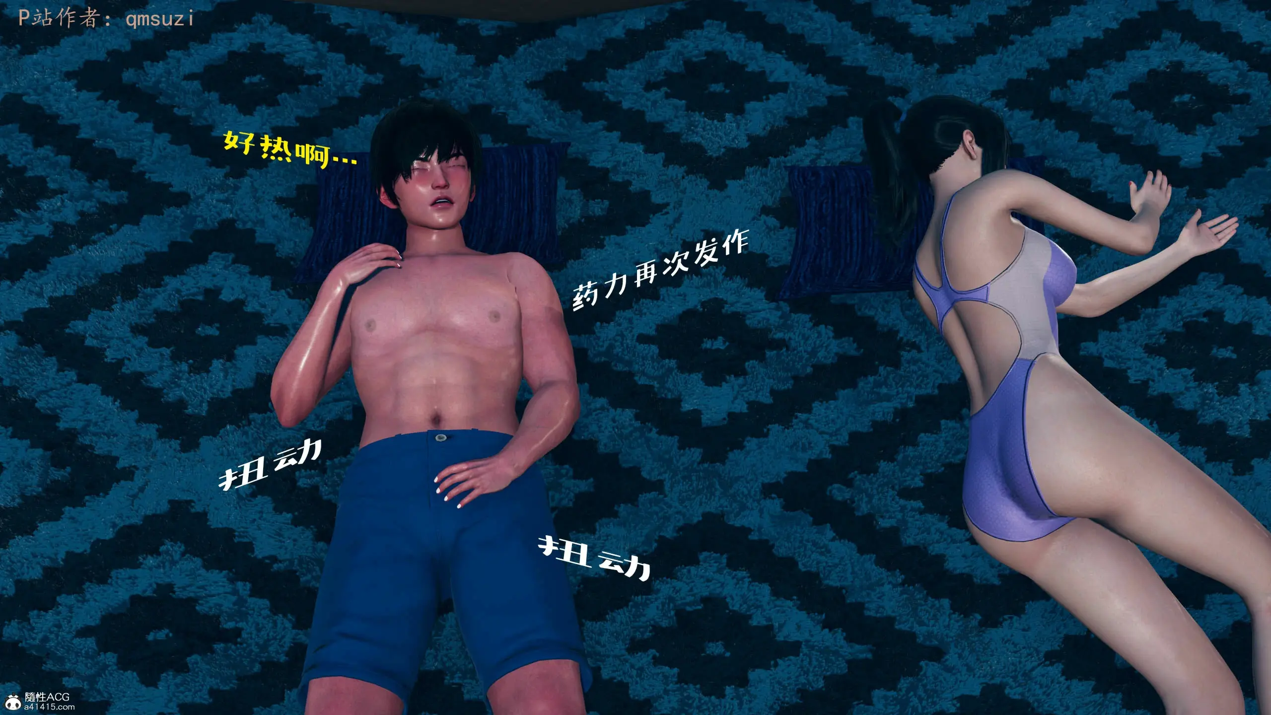 第182页