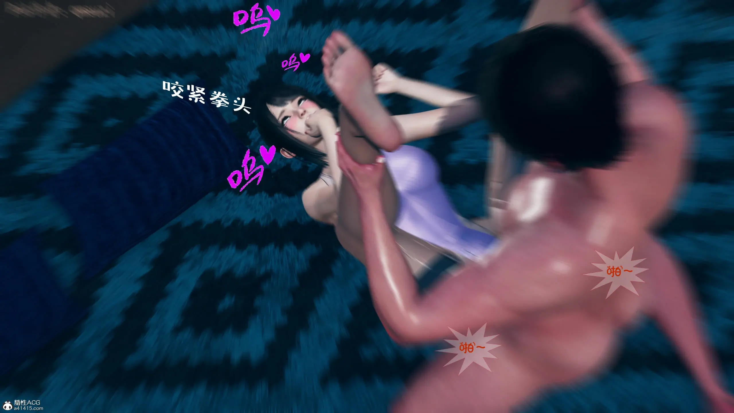 第190页