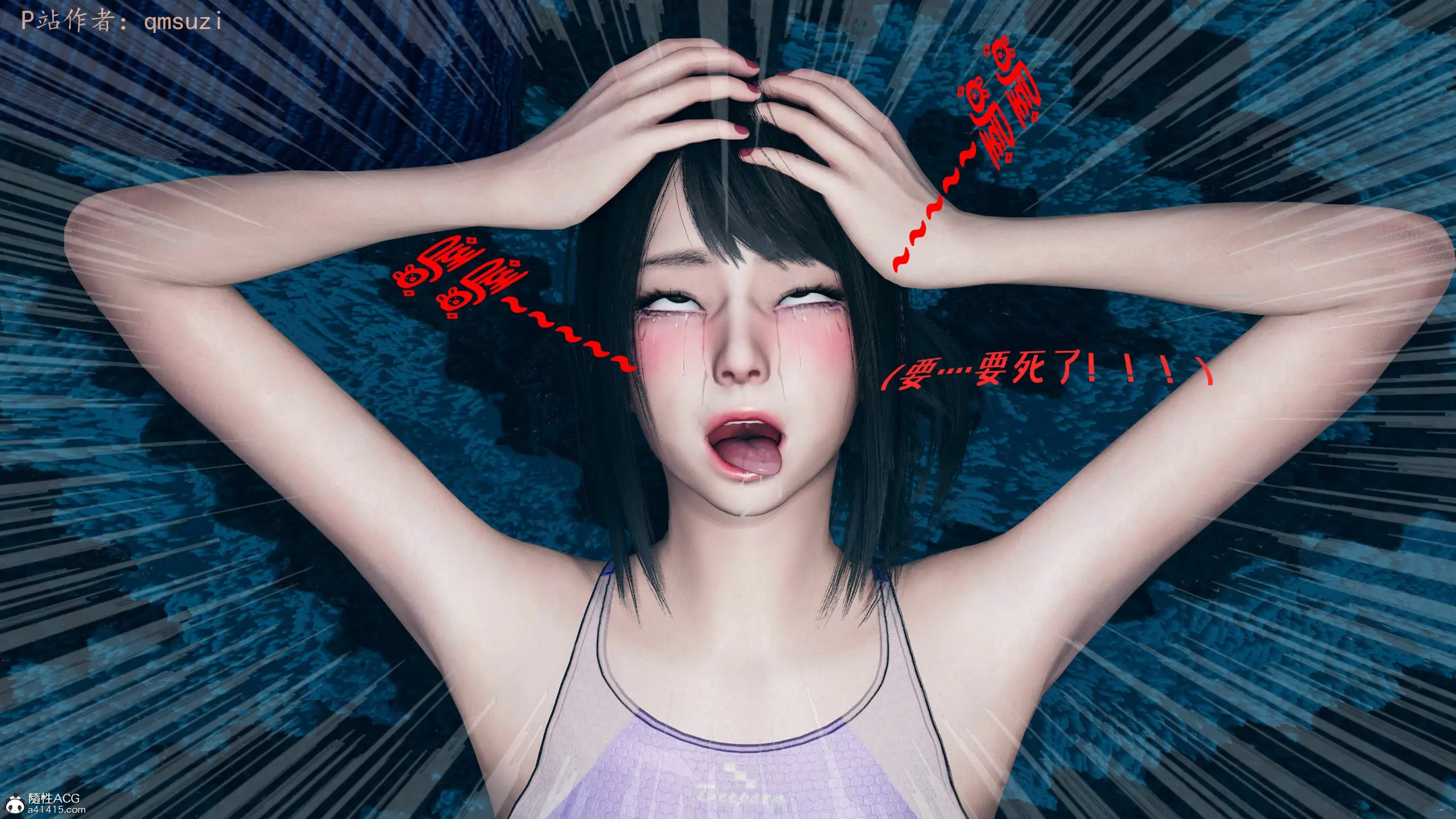 第193页