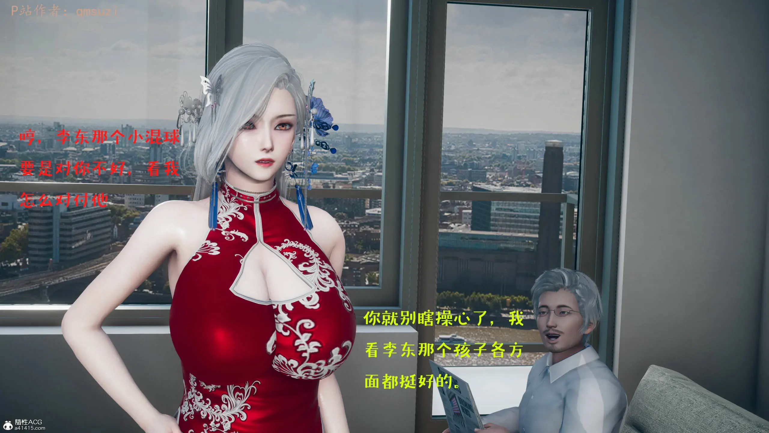 第5页