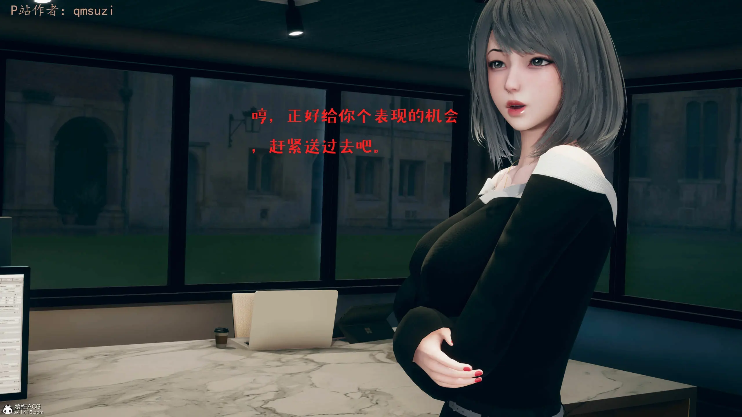 第21页