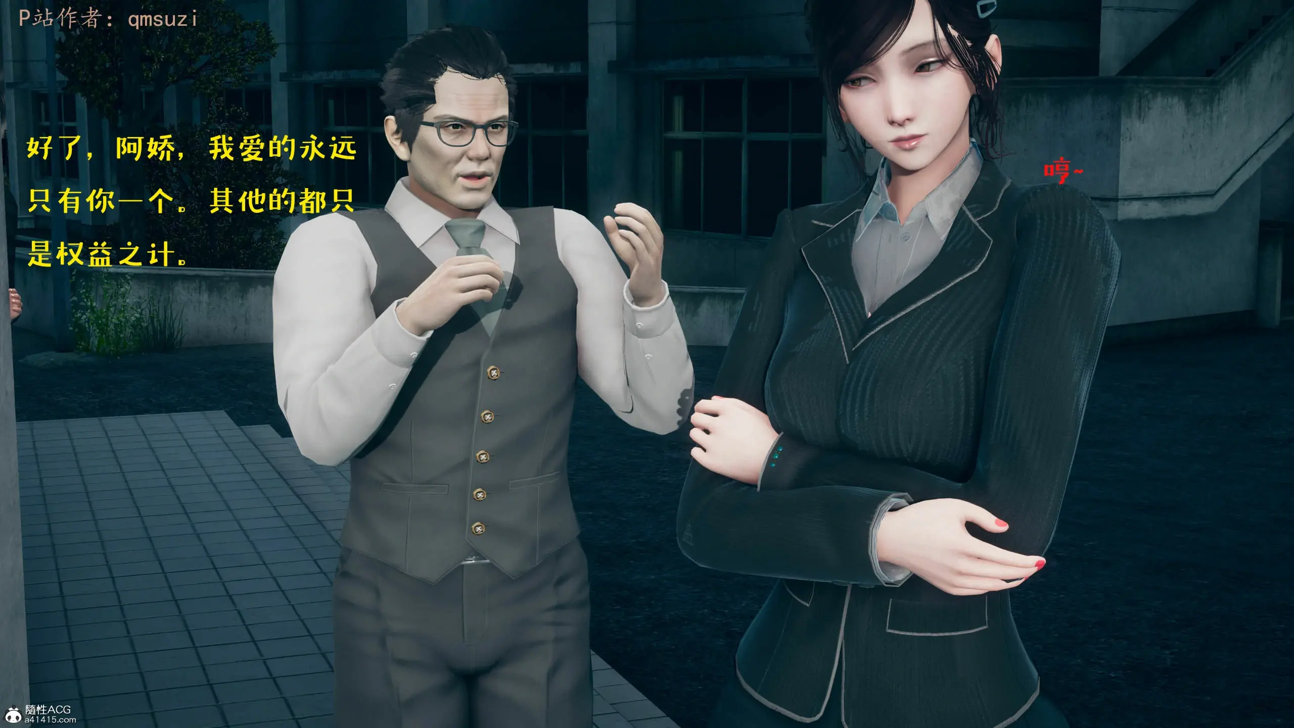 第31页