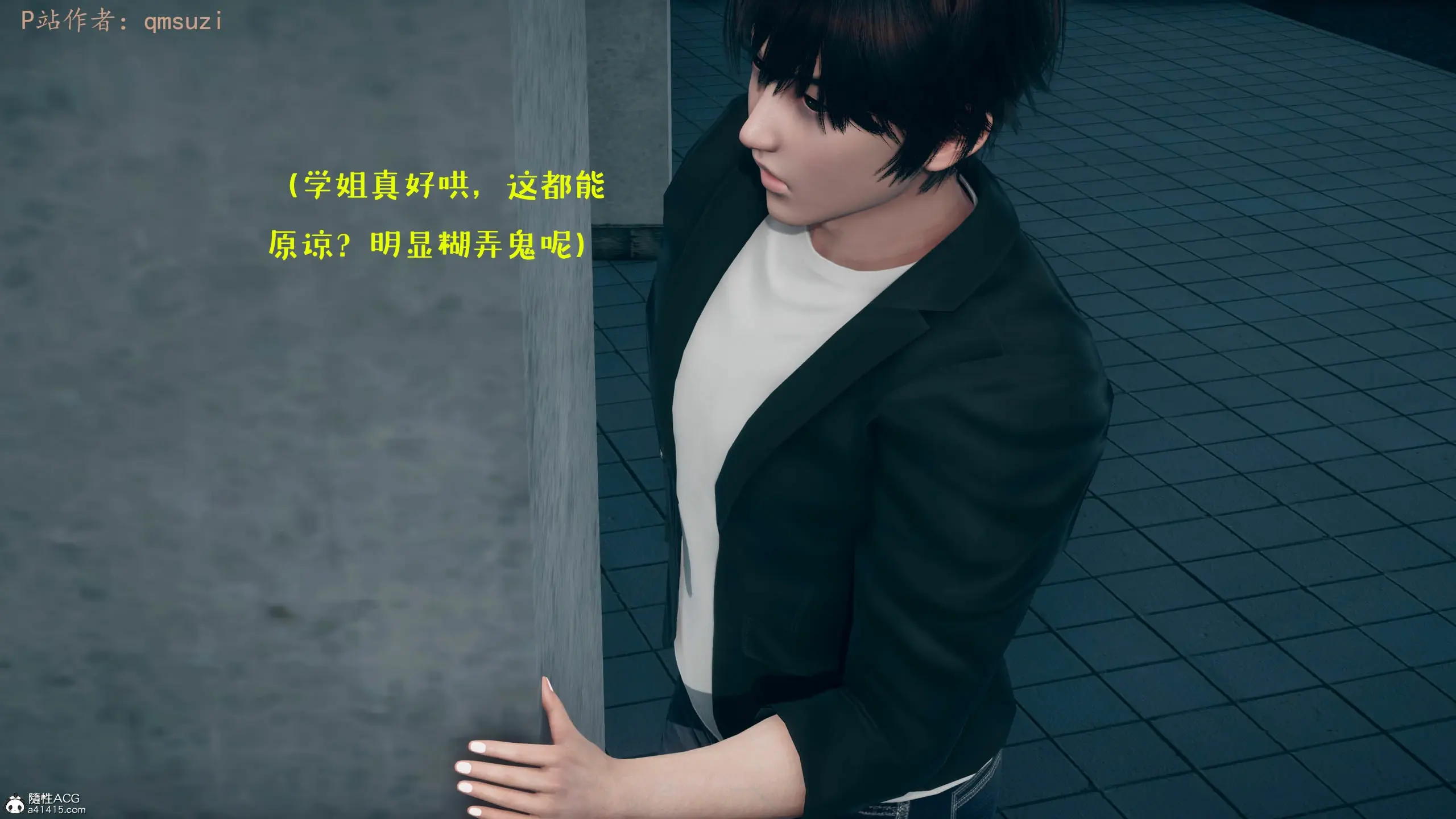第32页