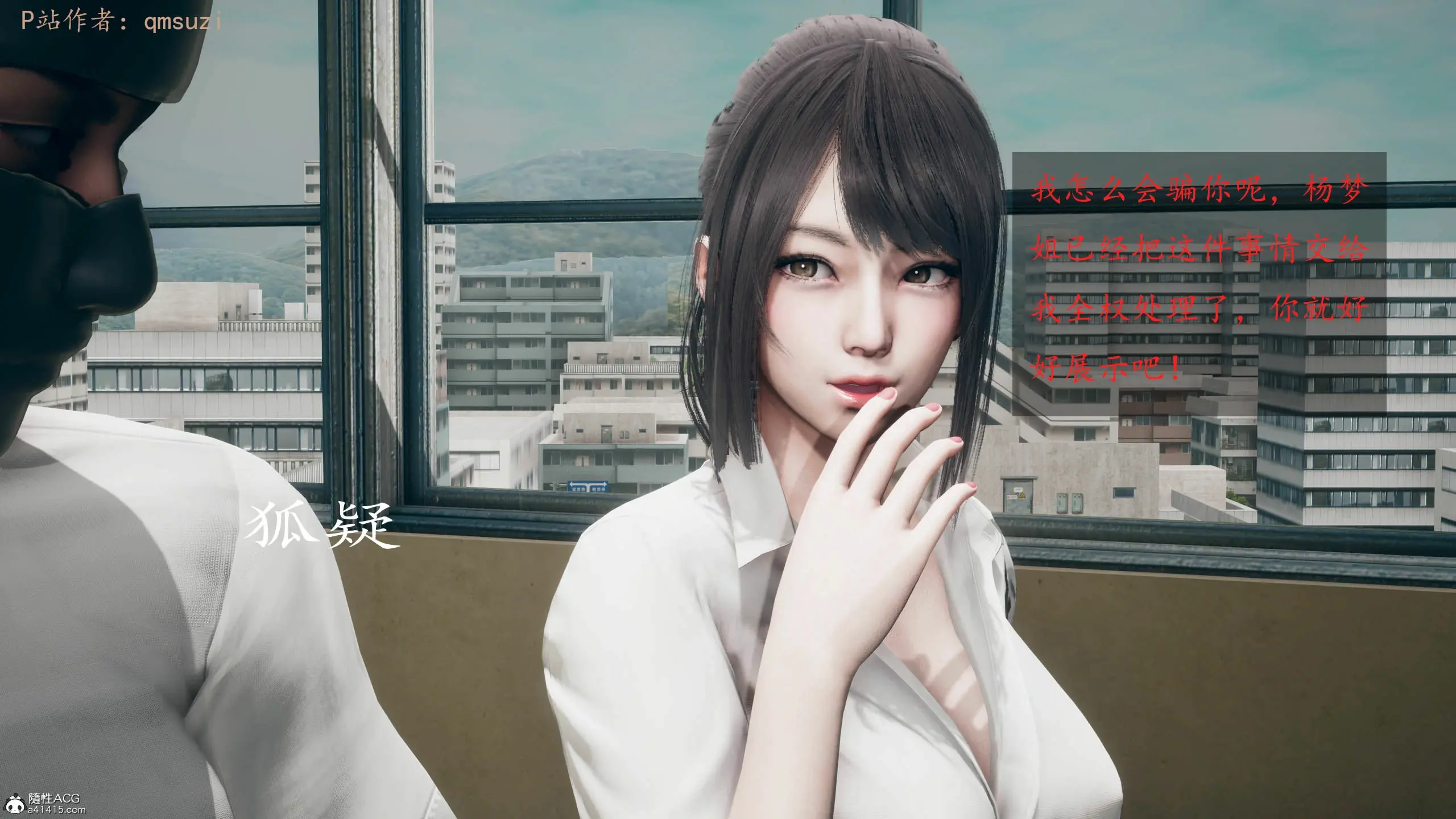 第35页