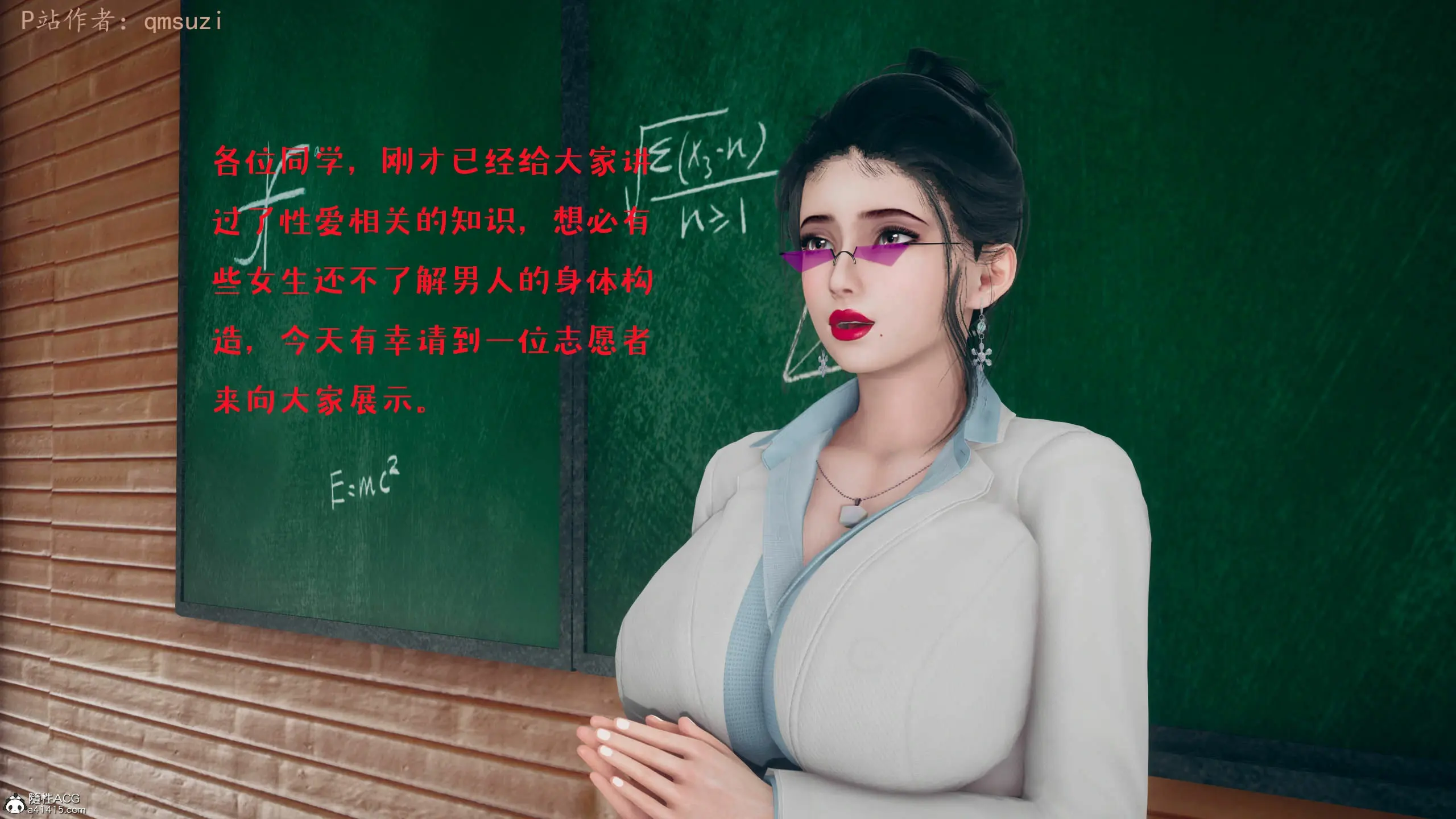 第38页