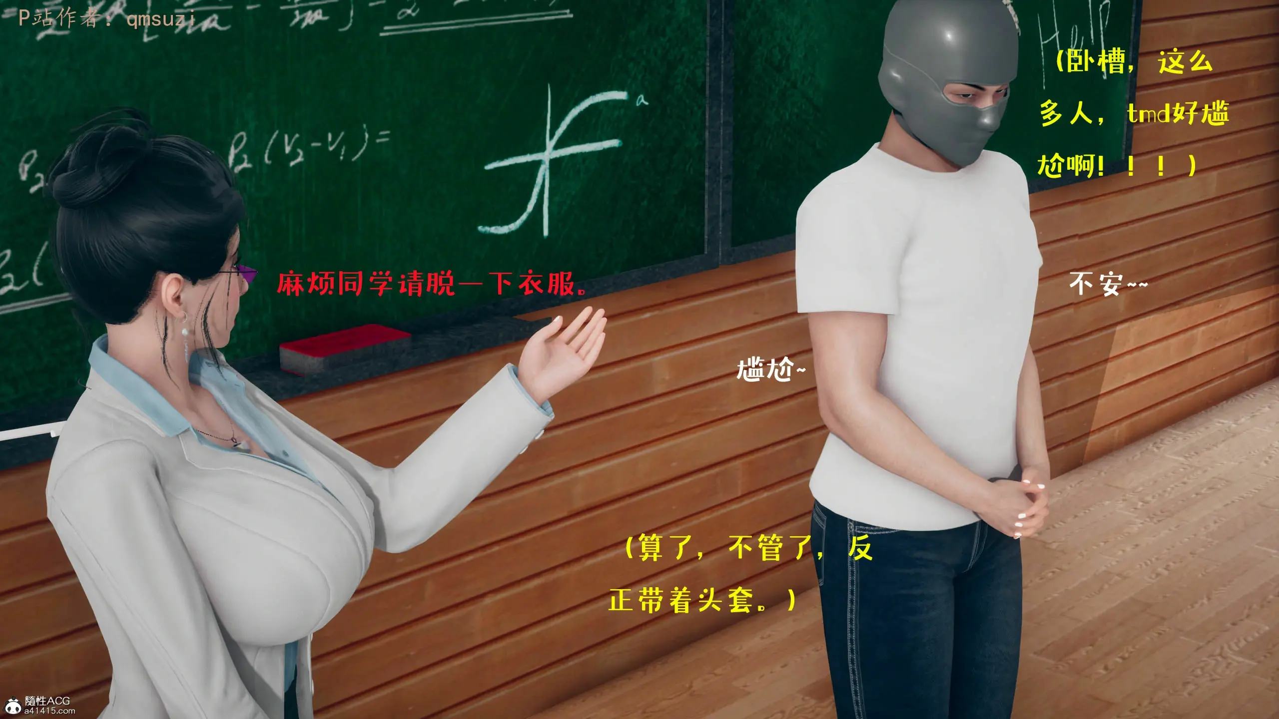 第39页