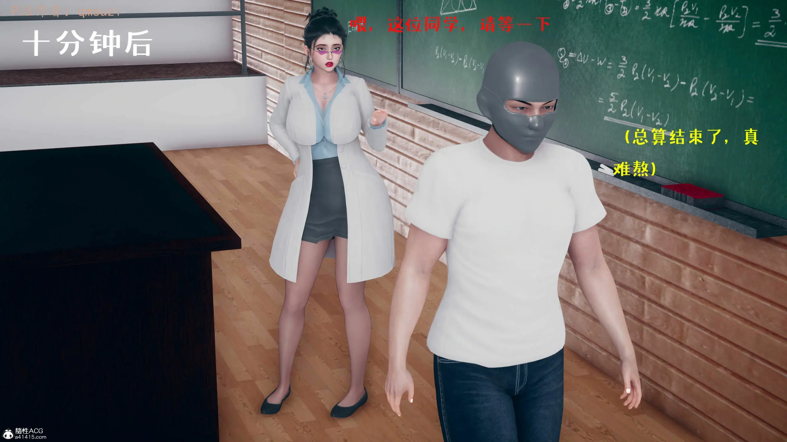 第43页