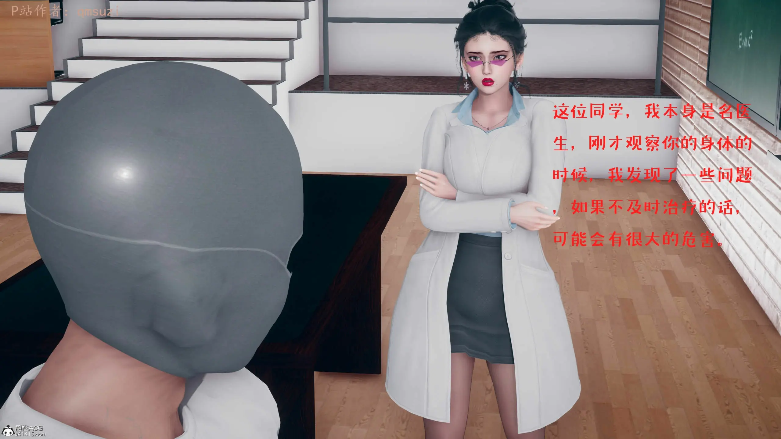 第45页