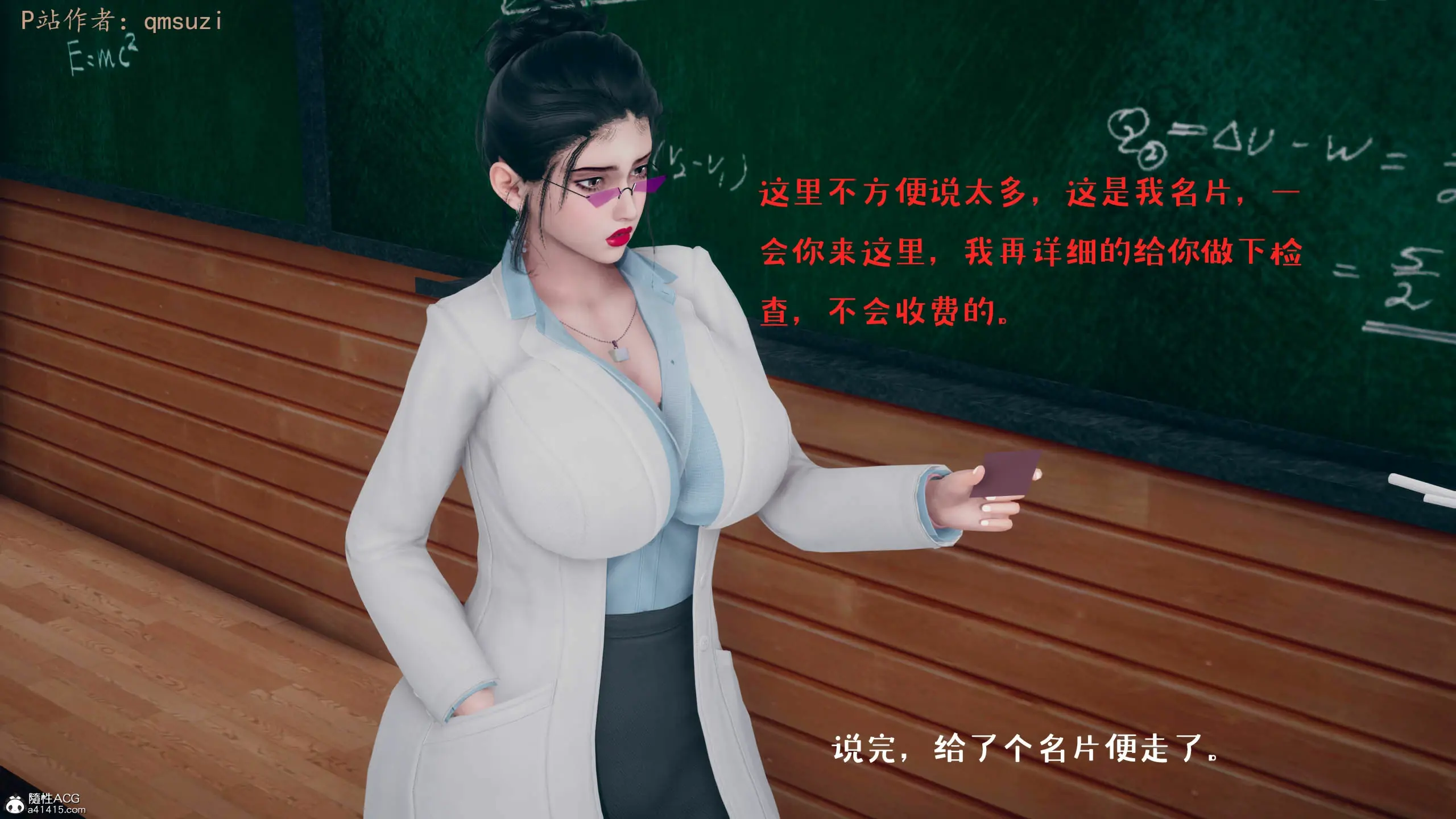 第47页