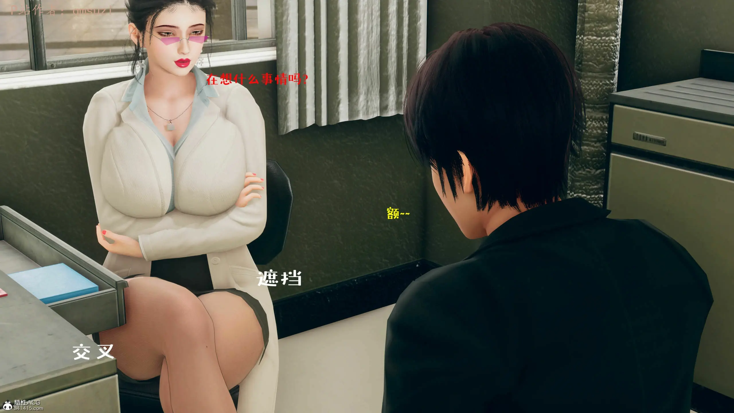 第58页