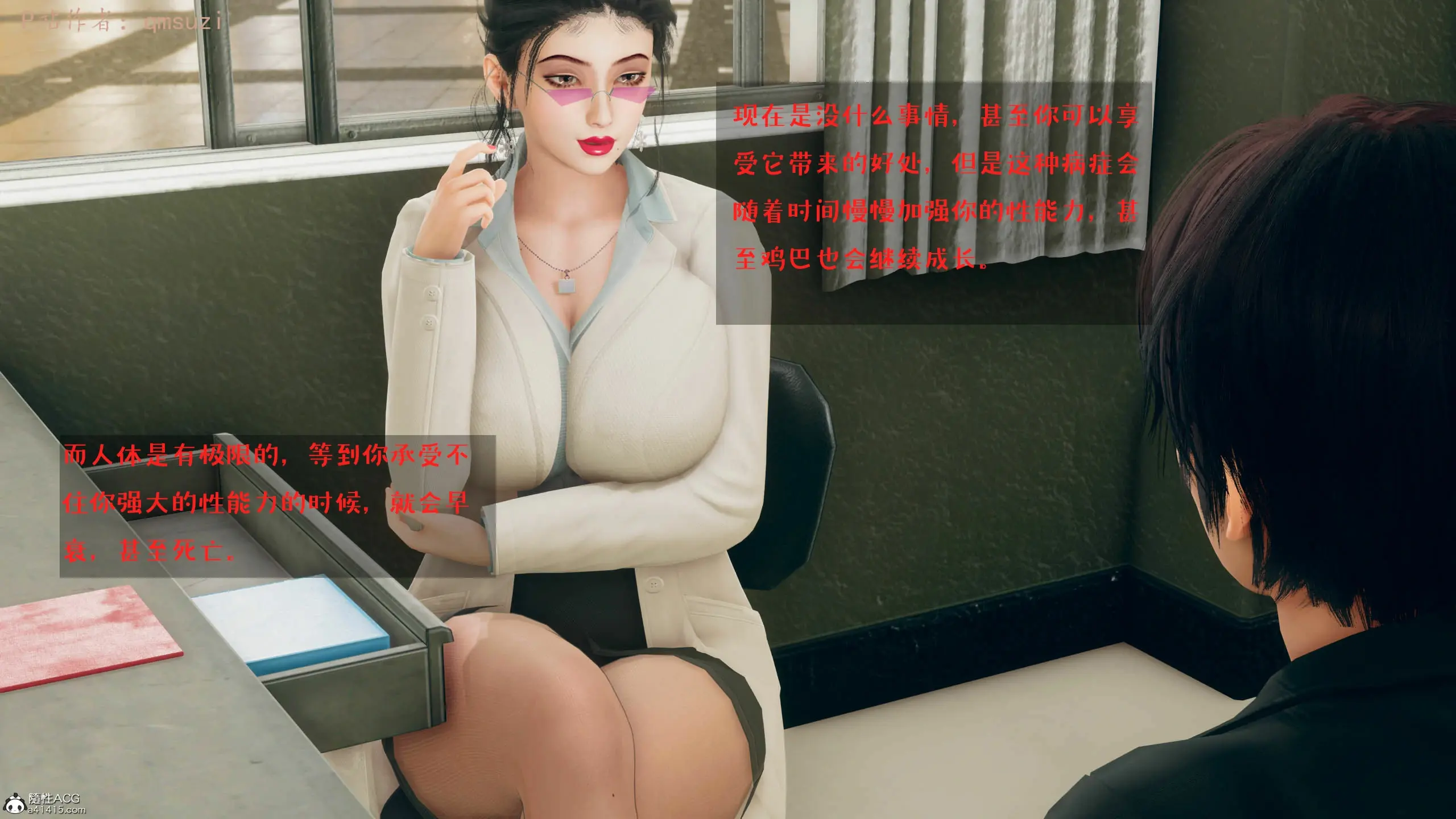 第60页