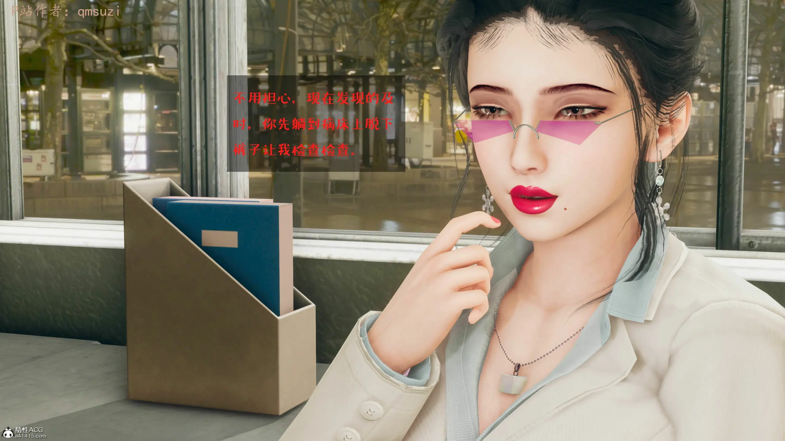 第62页