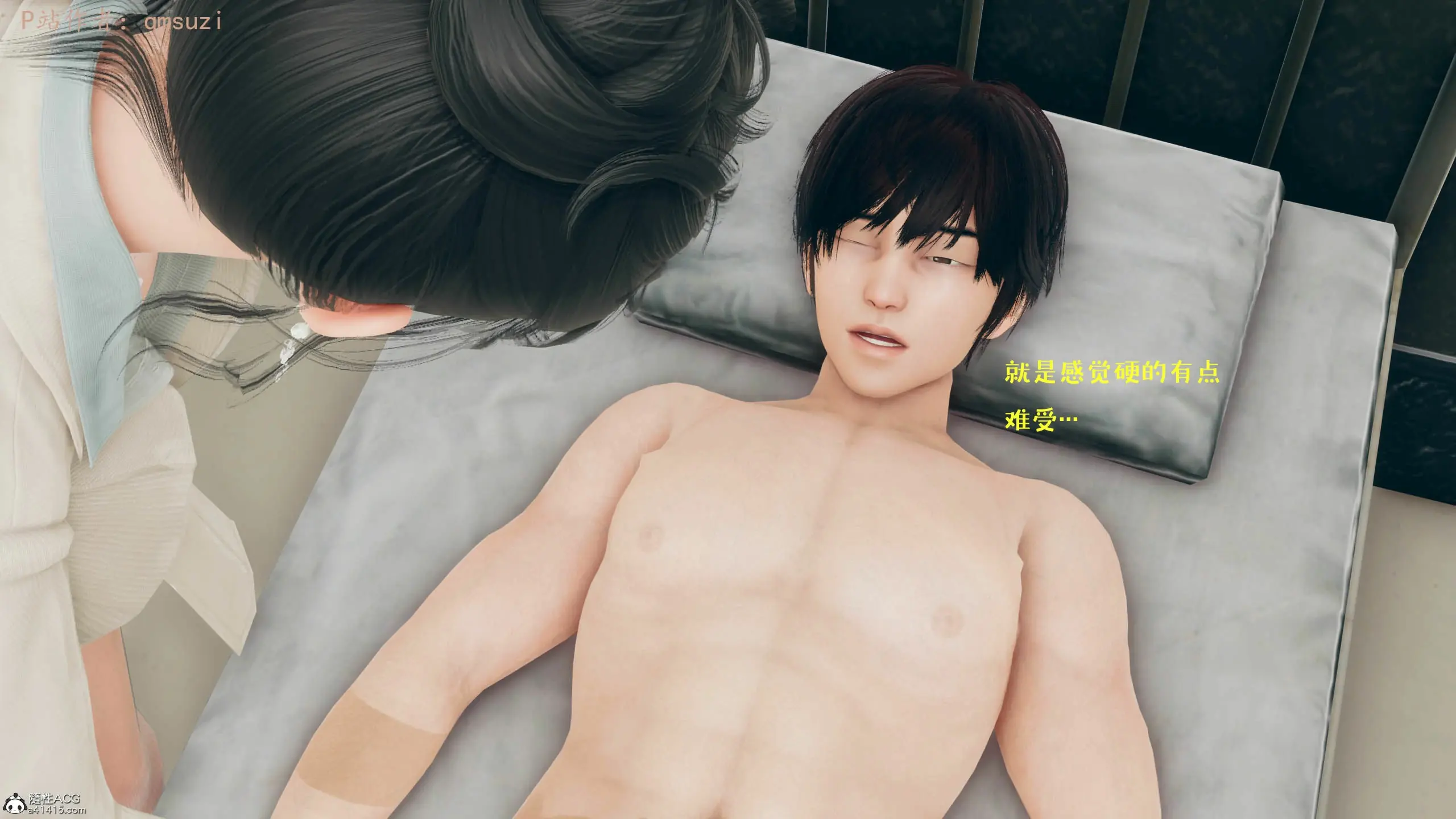 第66页