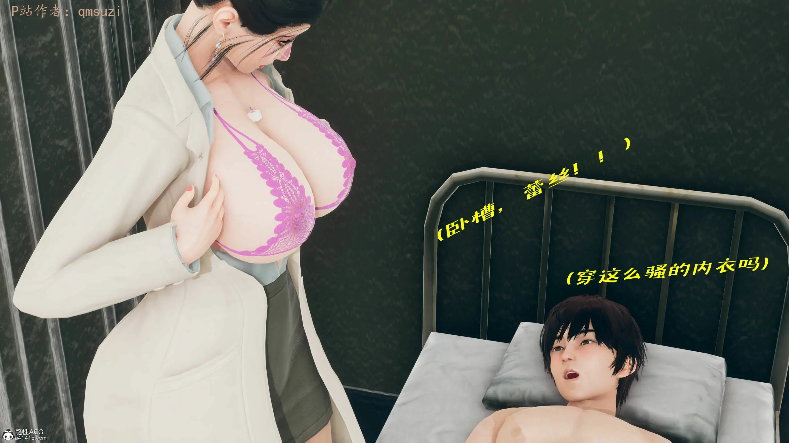 第76页