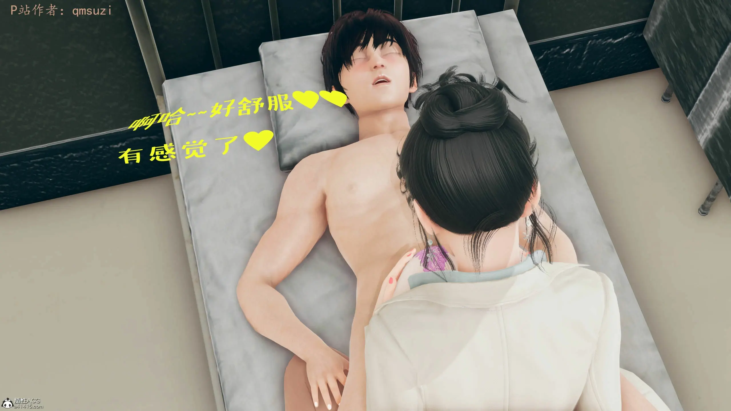 第83页