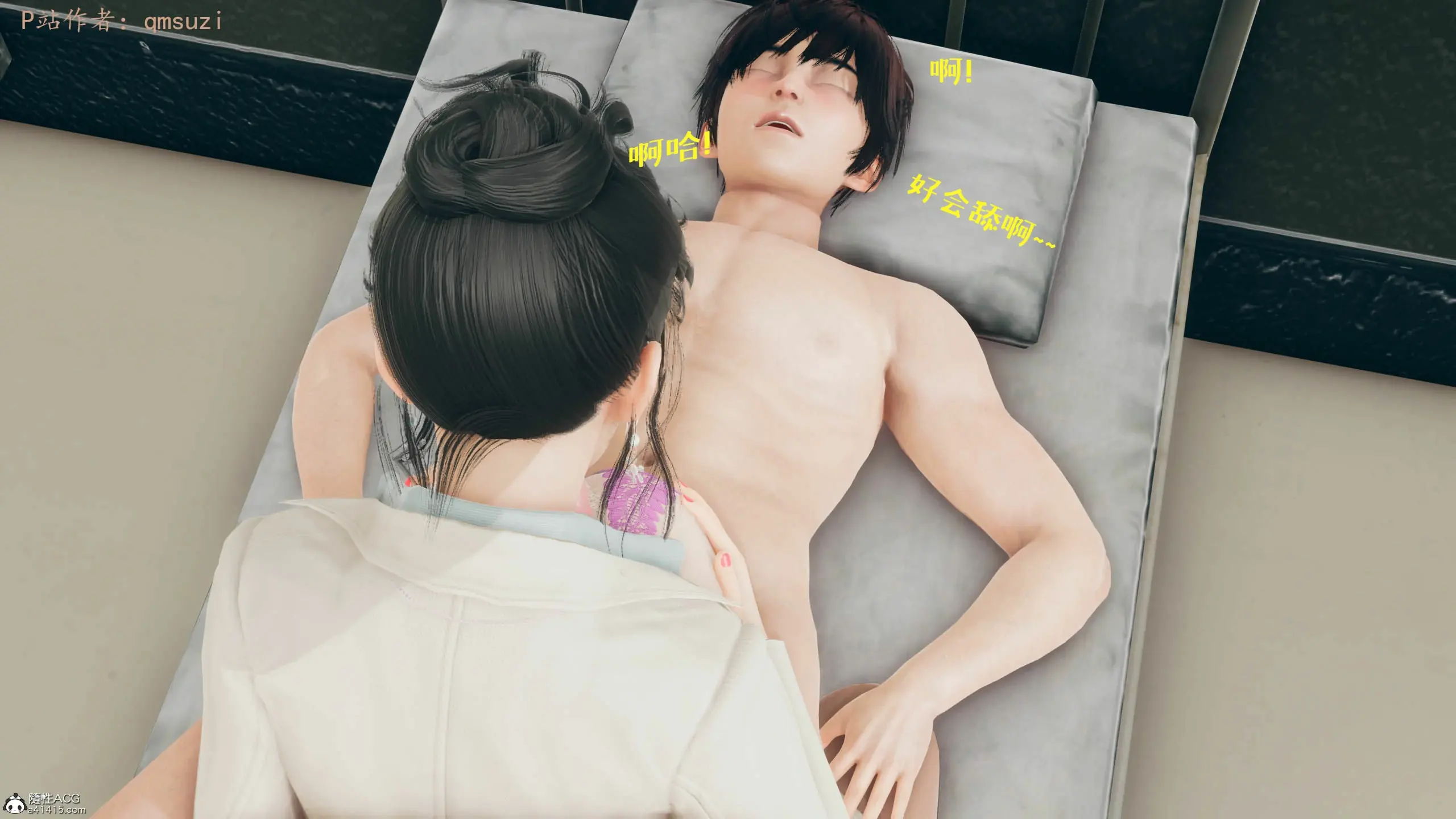第92页