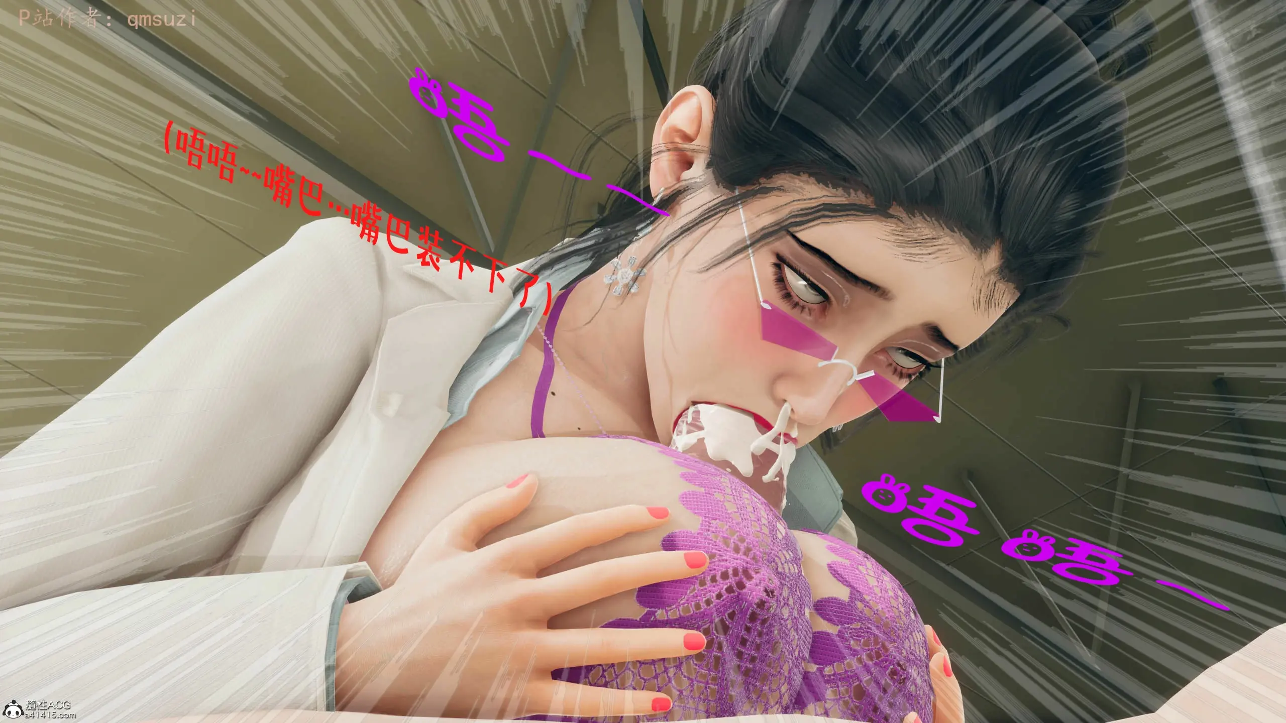 第97页
