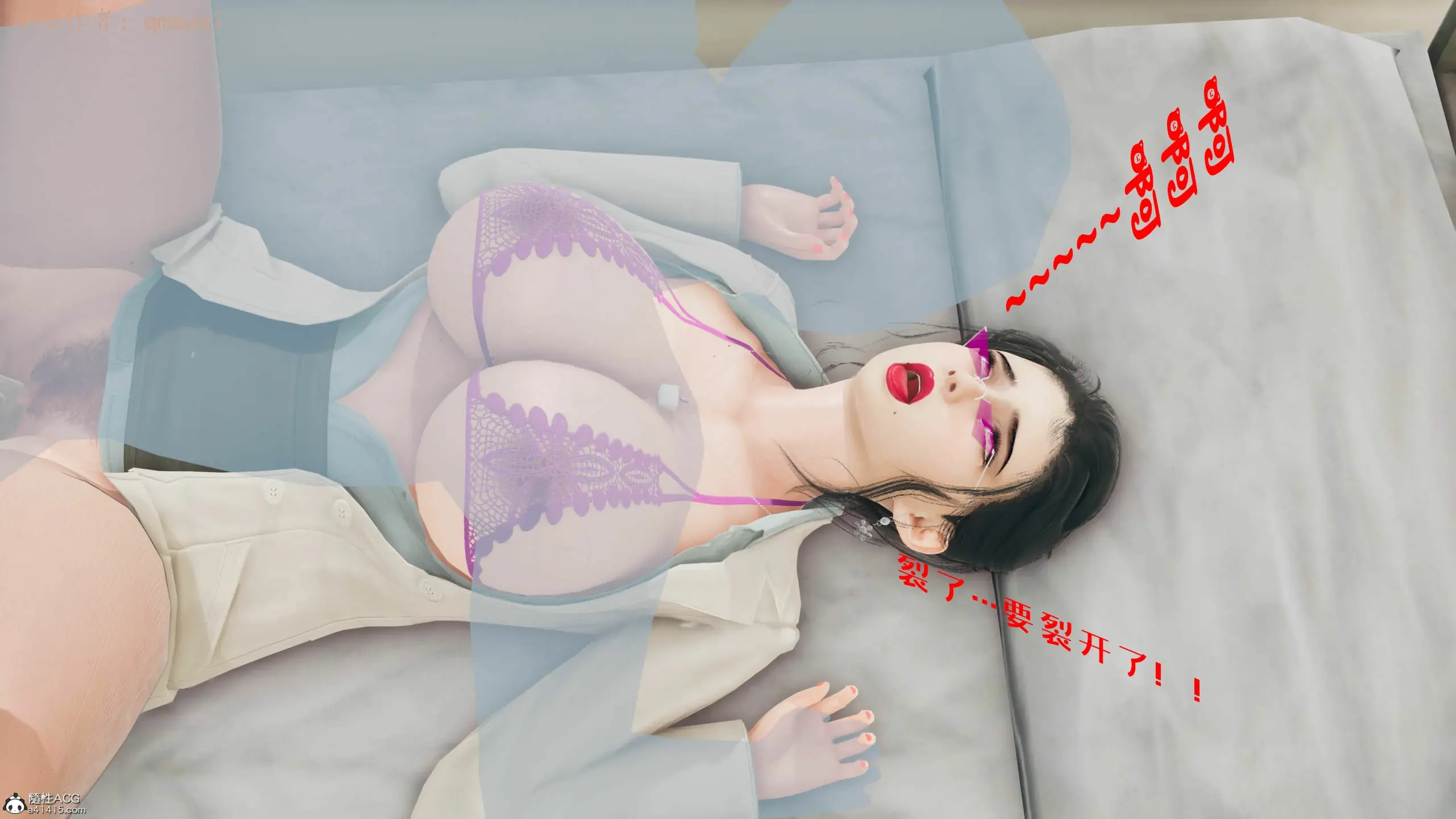第110页