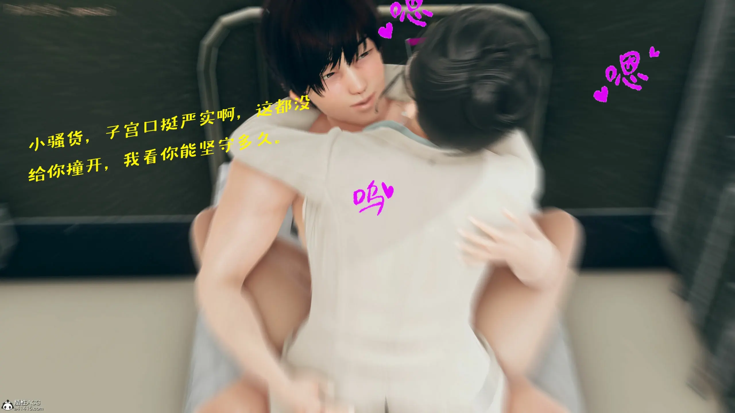 第123页