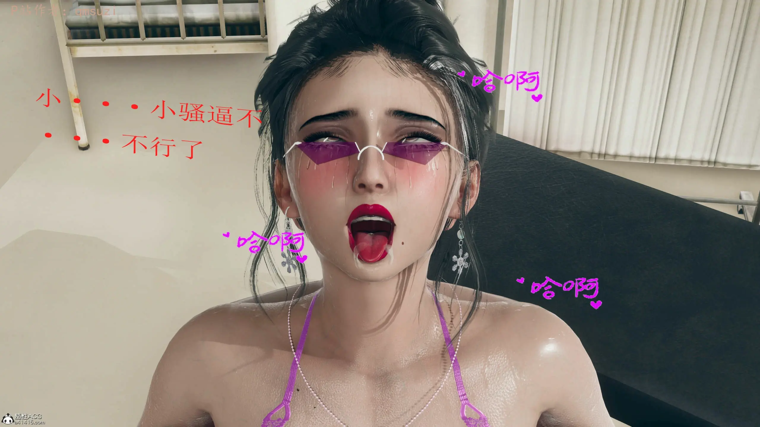 第148页